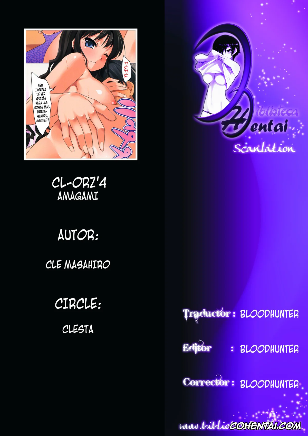 Amagami xxx, Haruka Morishima xxx, Junichi Tachibana xxx, Kaoru Tanamachi xxx, Rihoko Sakurai xxx, Sae Nakata xxx, CL-orz’4 (Amagami), pagina 16