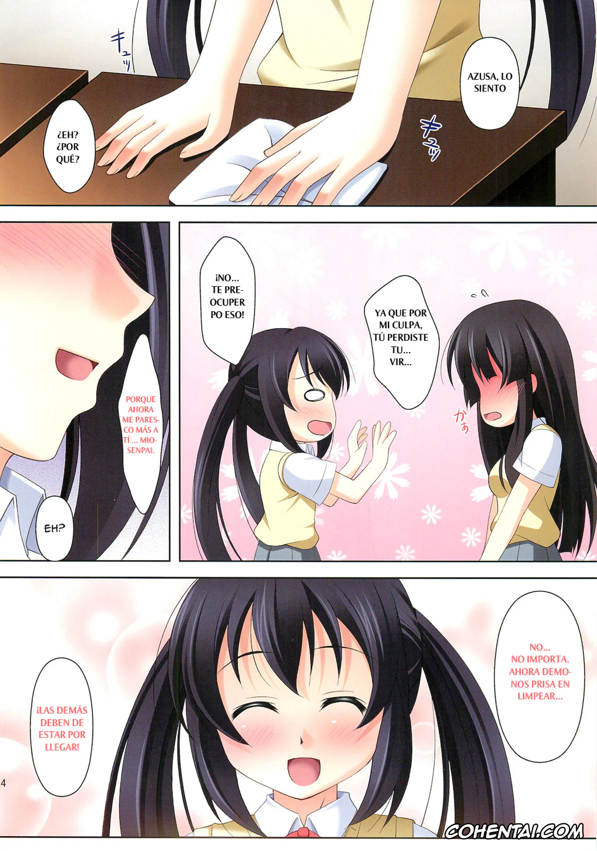 K-ON! hentai, Azusa Nakano hentai, Mio Akiyama hentai, K-ON Buin no Sodate kata (K-ON!), pagina 15
