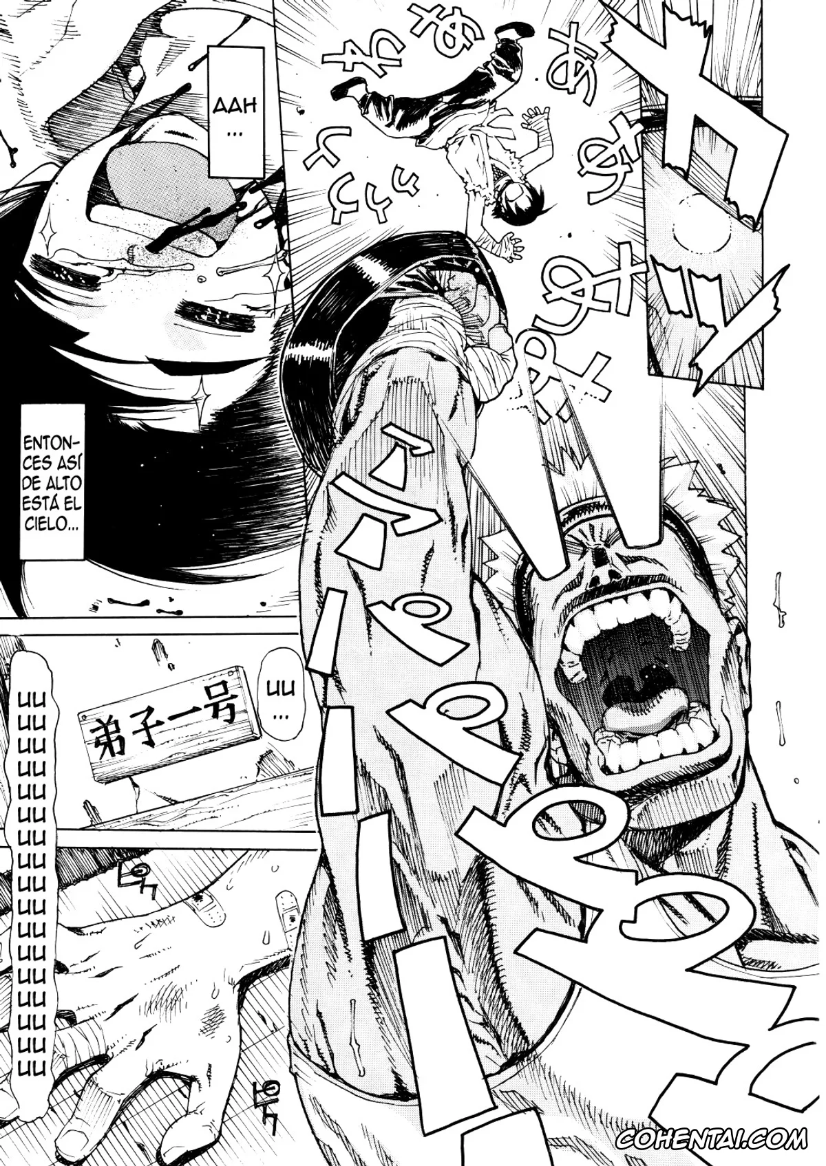 Historys Strongest Disciple Kenichi | Shijou Saikyou No Deshi Kenichi xxx, Kenichi Shirahama xxx, Shigure Kosaka xxx, Leopard Hon 11 (Shijou Saikyou no Deshi Kenichi), pagina 4