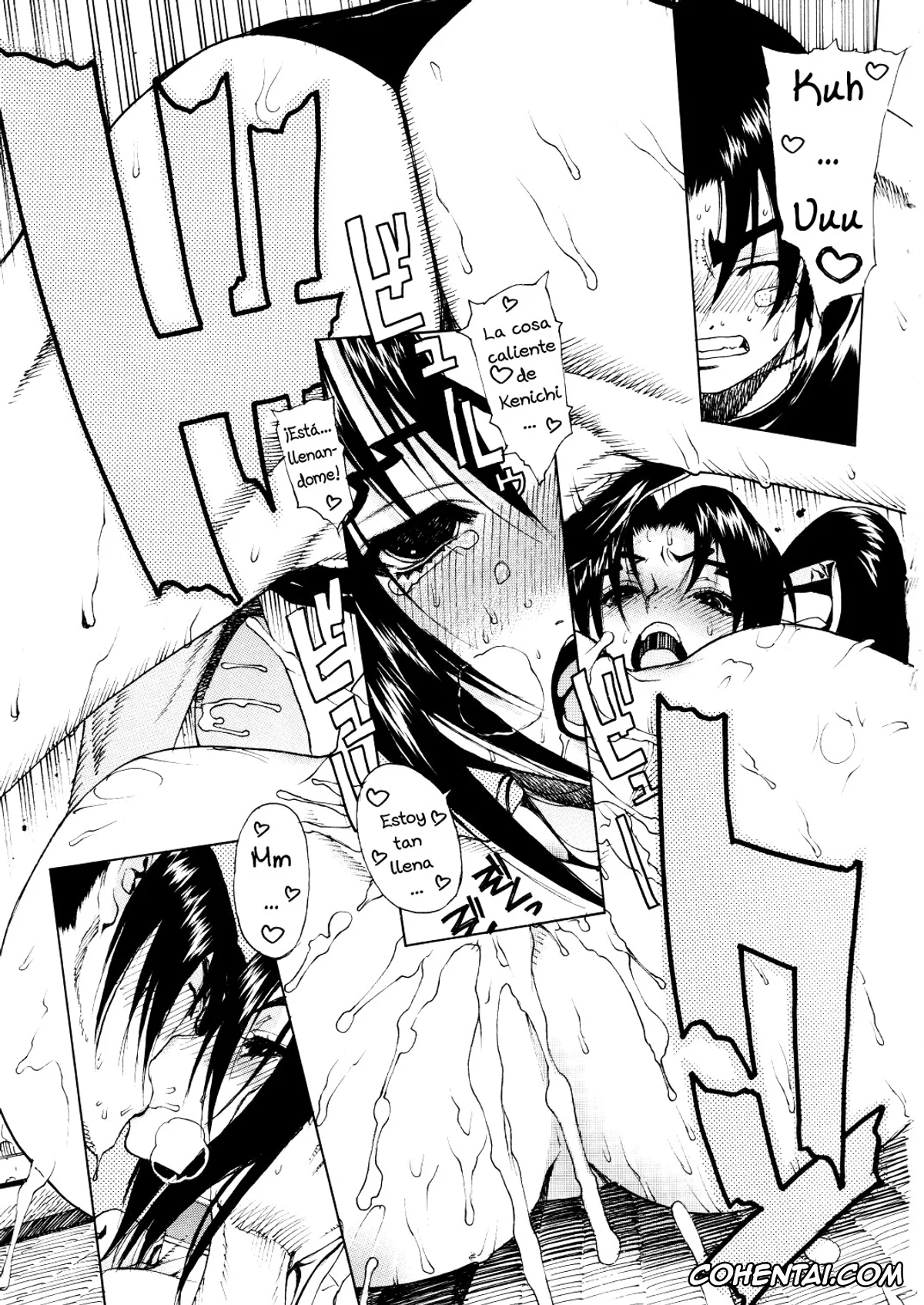 Historys Strongest Disciple Kenichi | Shijou Saikyou No Deshi Kenichi porno, Kenichi Shirahama porno, Shigure Kosaka porno, Leopard Hon 11 (Shijou Saikyou no Deshi Kenichi), pagina 26