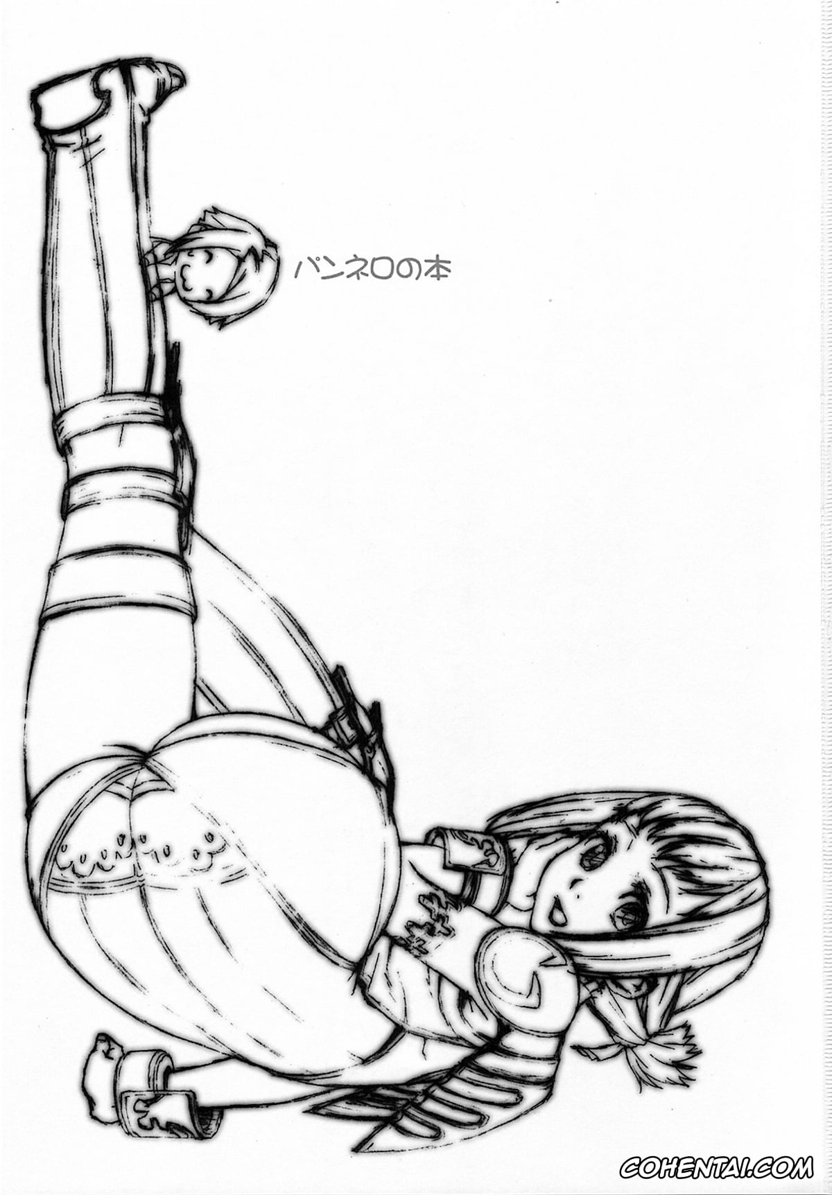 Final Fantasy Xii porno, Penelo porno, Vaan porno, Penelo no Hon (Final Fantasy XII), pagina 2