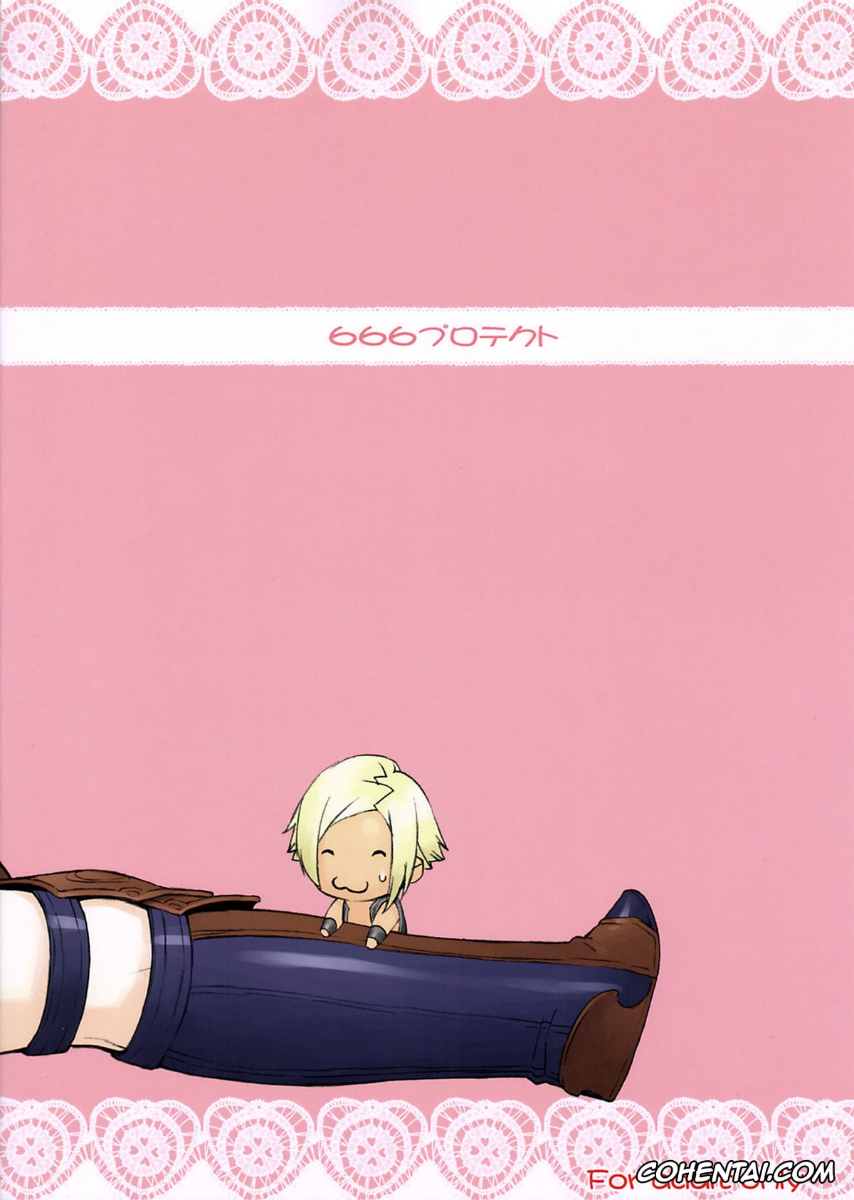 Final Fantasy Xii hentai, Penelo hentai, Vaan hentai, Penelo no Hon (Final Fantasy XII), pagina 21