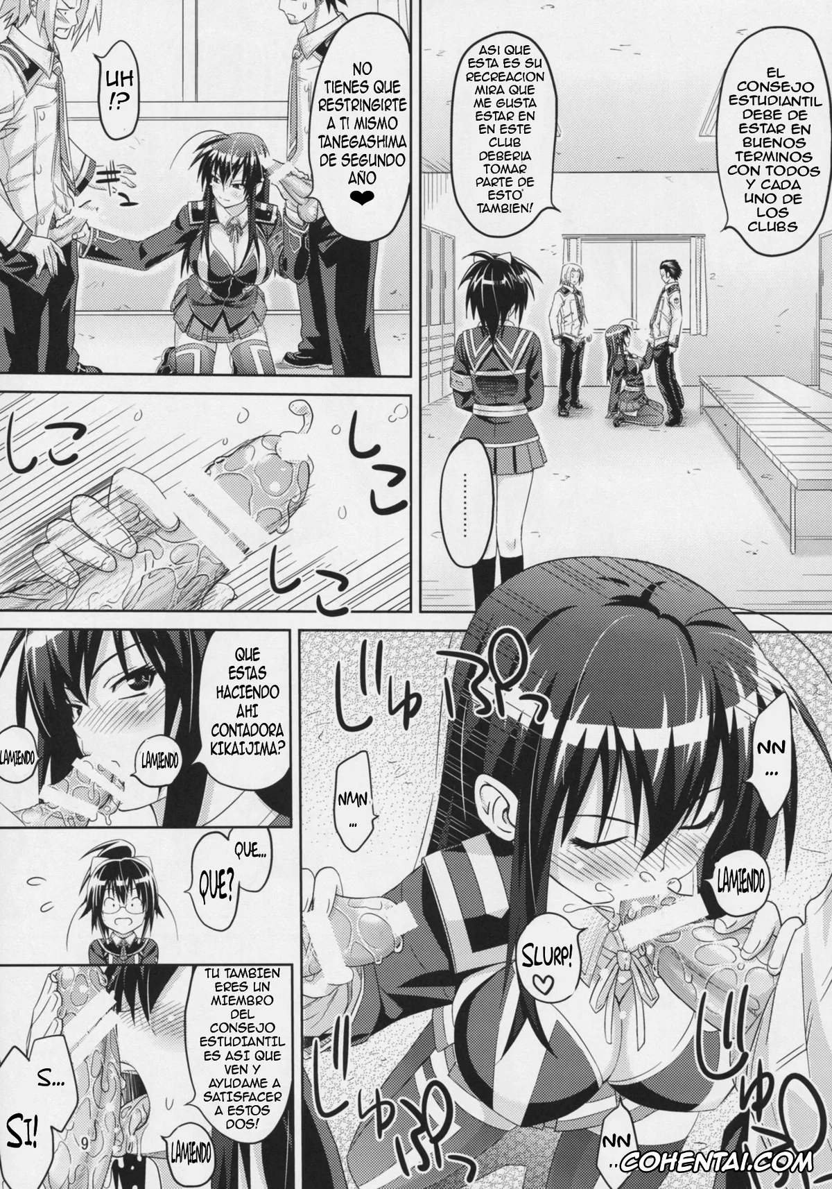 Medaka Box porno, Medaka Kurokami porno, Mogana Kikaijima porno, Sotsu Tanegashima porno, Umumichi Yakushima porno, Kaikei no Oshigoto (Medaka Box), pagina 11