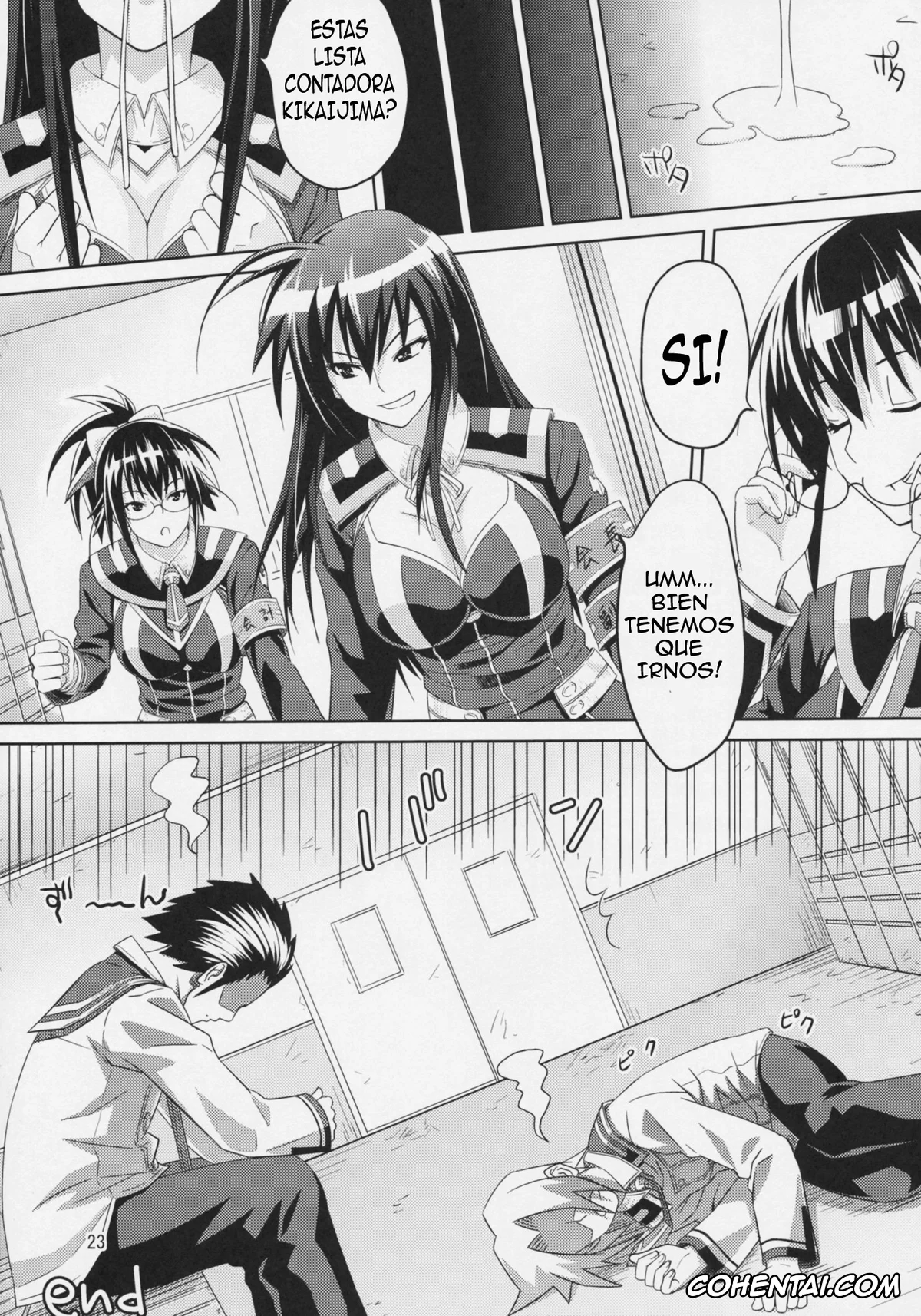 Medaka Box xxx, Medaka Kurokami xxx, Mogana Kikaijima xxx, Sotsu Tanegashima xxx, Umumichi Yakushima xxx, Kaikei no Oshigoto (Medaka Box), pagina 25