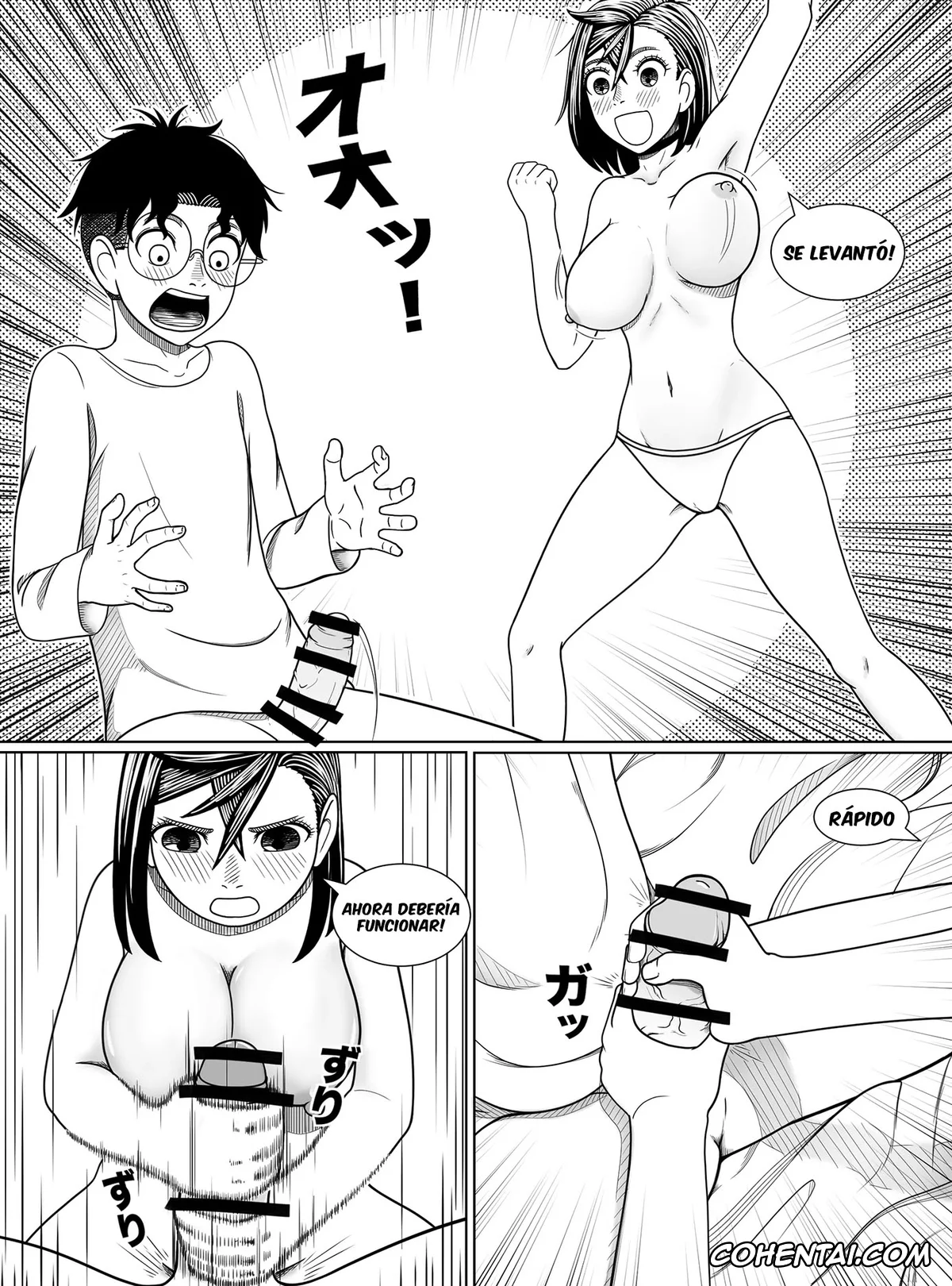 Dandadan xxx, Ken Takakura xxx, Momo Ayase xxx, Dandadan ~ Ougon no Tama o Sagashite ~ (Dandadan), pagina 13