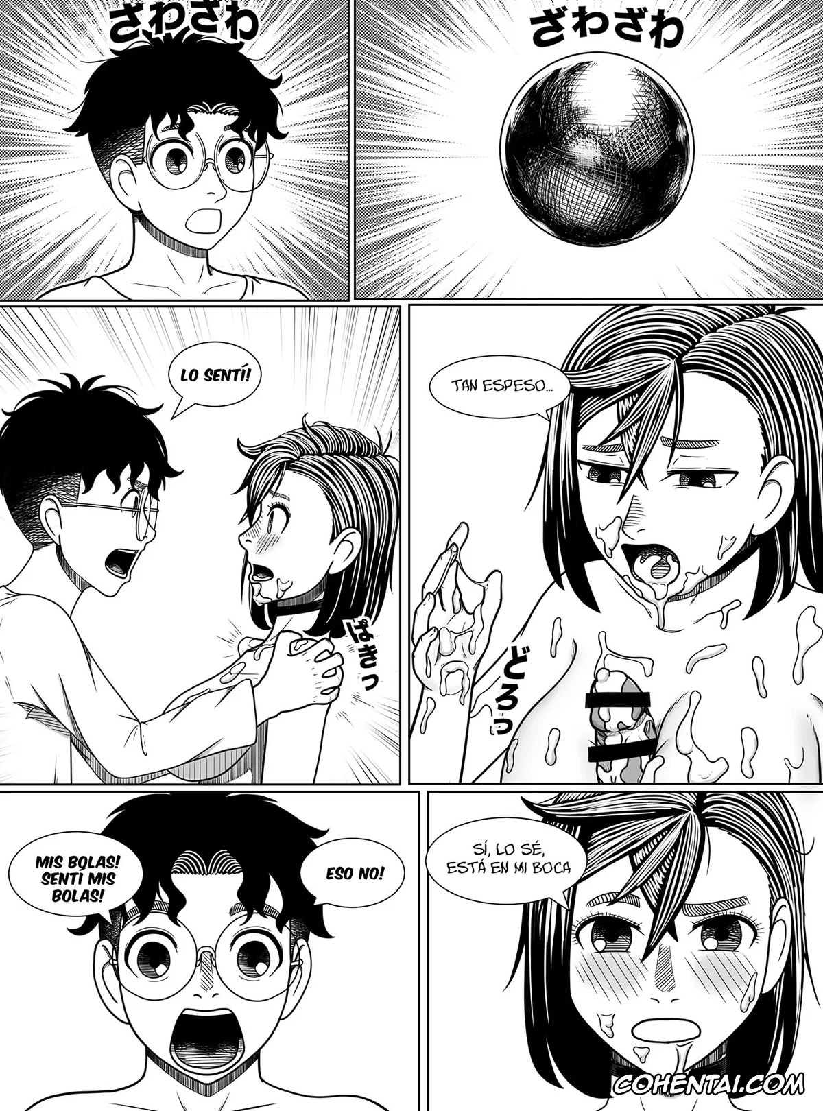 Dandadan porno, Ken Takakura porno, Momo Ayase porno, Dandadan ~ Ougon no Tama o Sagashite ~ (Dandadan), pagina 17