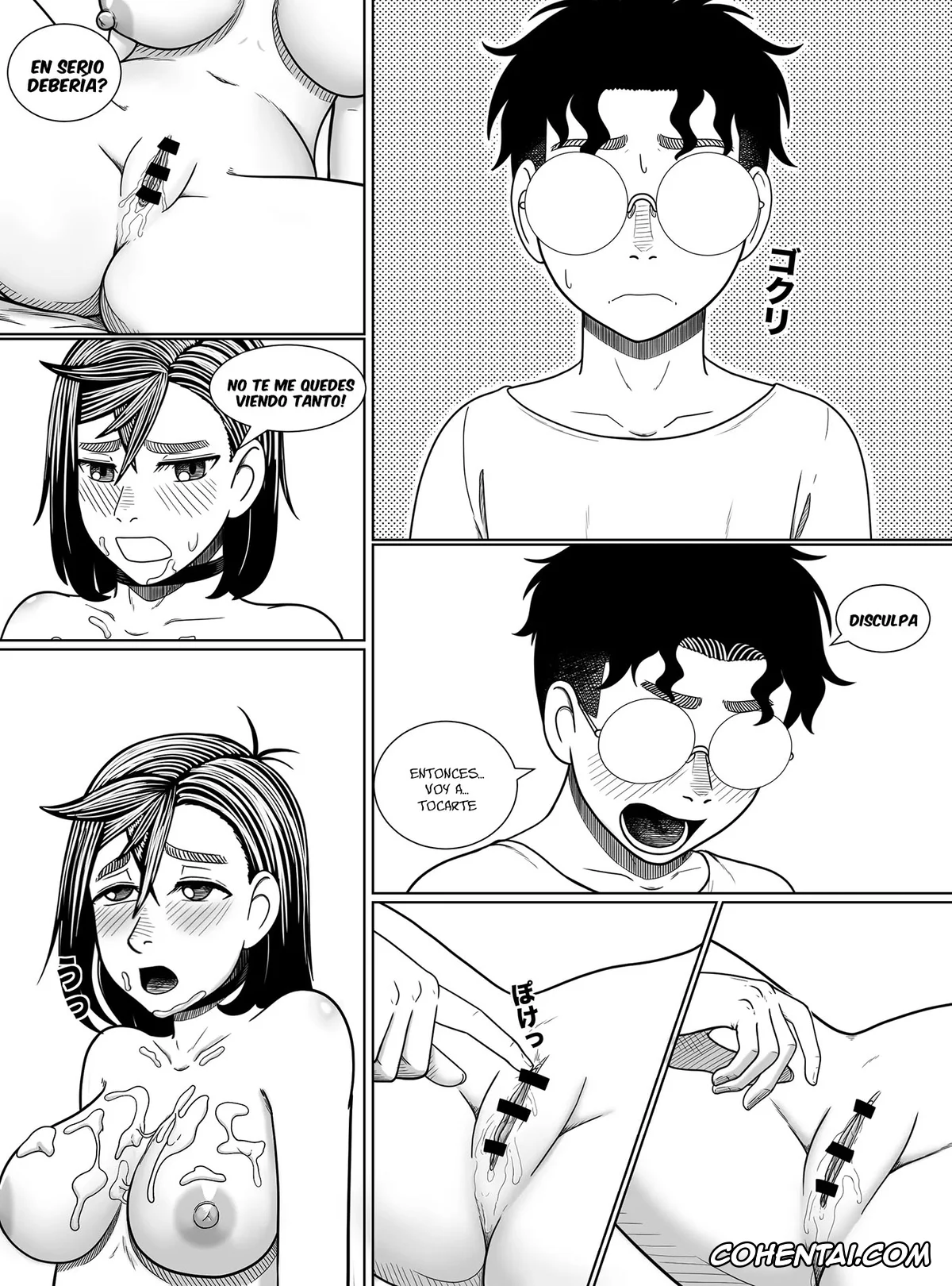 Dandadan porno, Ken Takakura porno, Momo Ayase porno, Dandadan ~ Ougon no Tama o Sagashite ~ (Dandadan), pagina 20