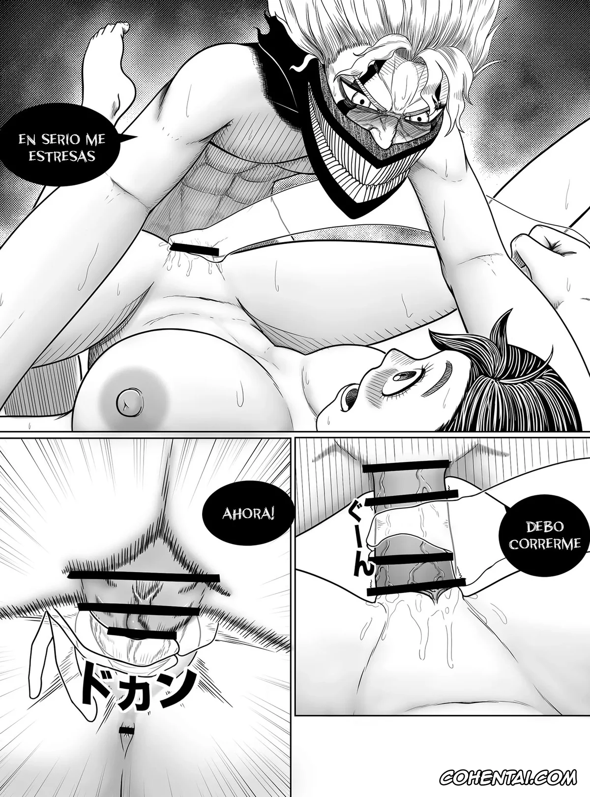 Dandadan xxx, Ken Takakura xxx, Momo Ayase xxx, Dandadan ~ Ougon no Tama o Sagashite ~ (Dandadan), pagina 31