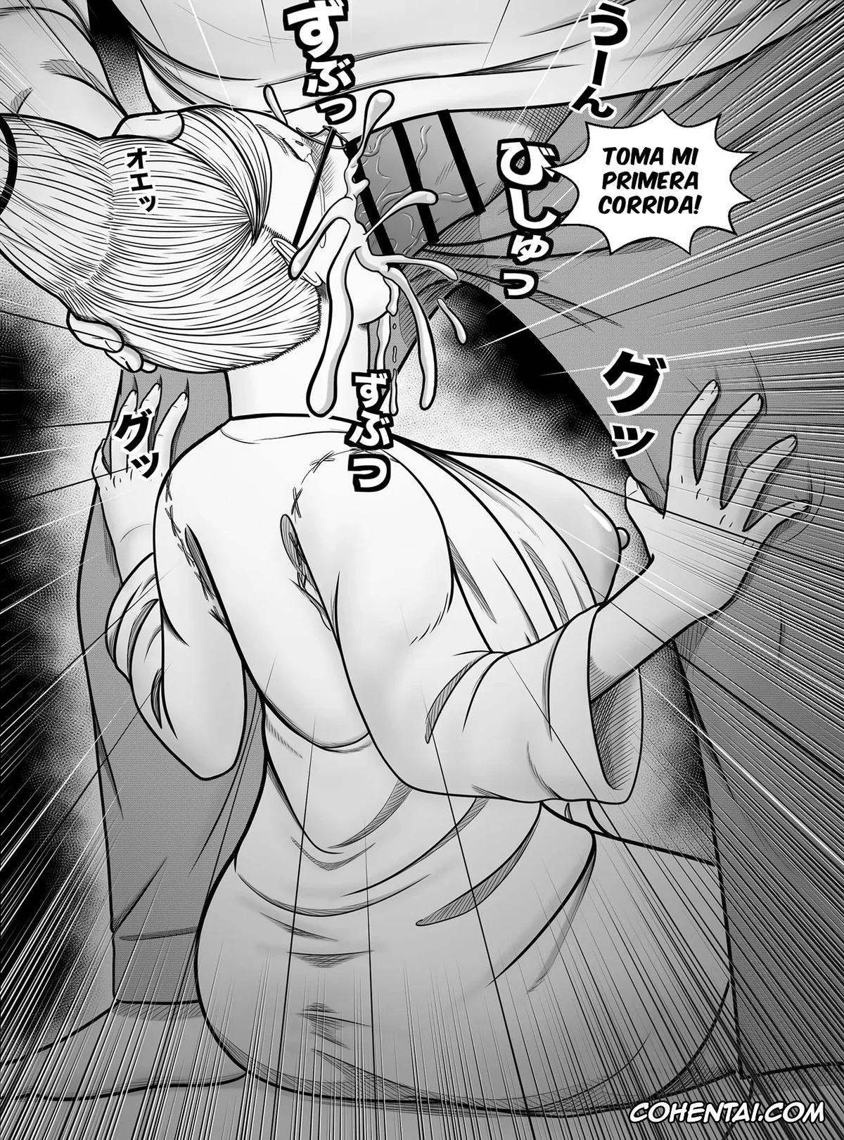 Dandadan hentai, Seiko Ayase hentai, Dandadan ~Seiko-san no Fukugyo~ (Dandadan), pagina 9