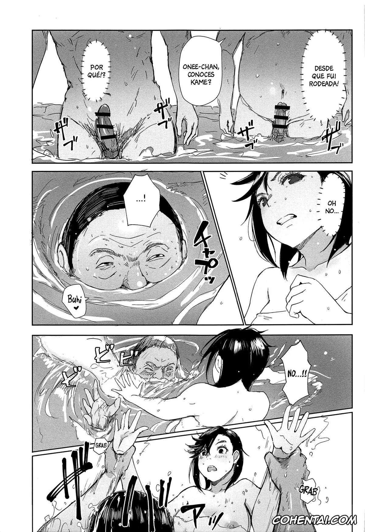 Dandadan xxx, Momo Ayase xxx, PANPAPAN (Dandadan), pagina 4
