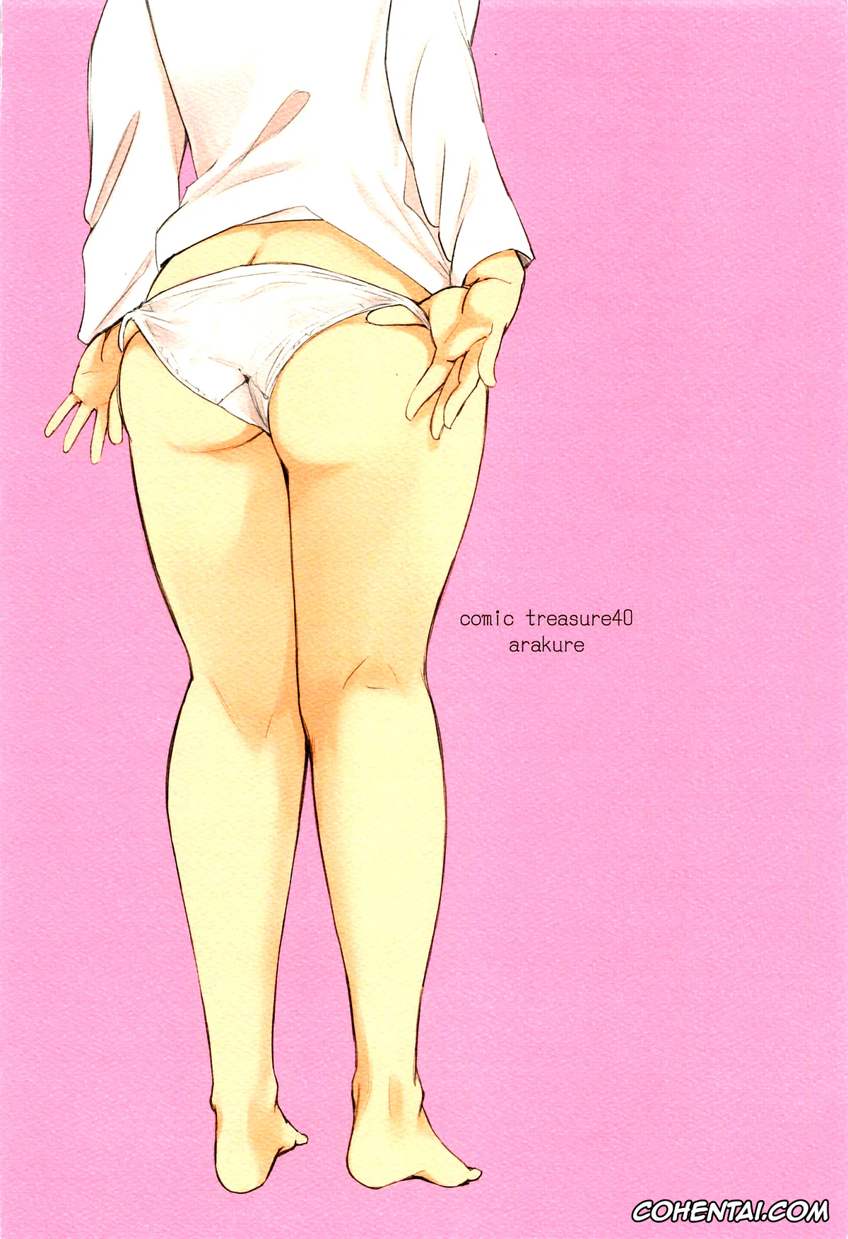 Dandadan hentai, Momo Ayase hentai, PANPAPAN (Dandadan), pagina 21