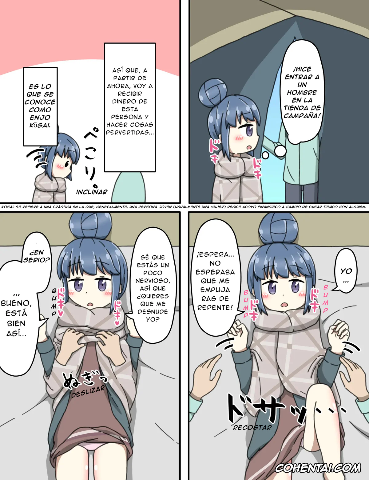 Yuru Camp | Laid-Back Camp xxx, Rin Shima xxx, Shima Rin no Ura Beit (Yuru Camp), pagina 4