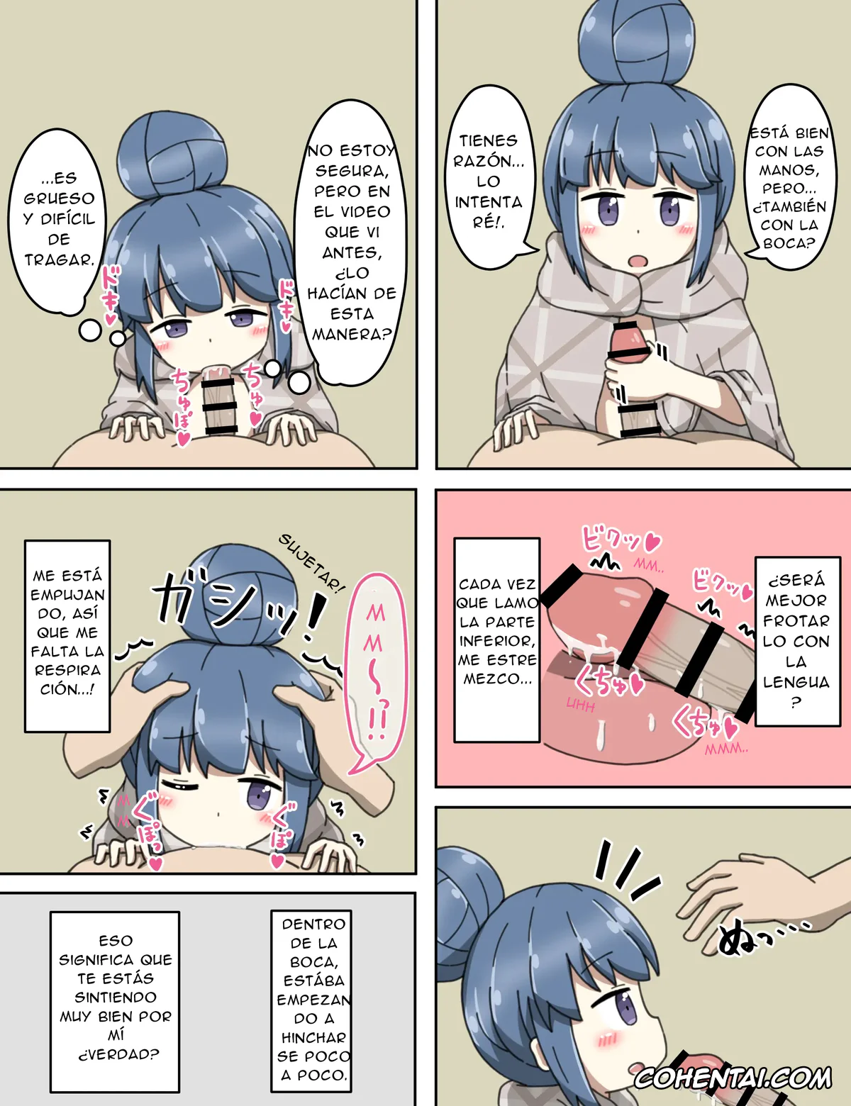 Yuru Camp | Laid-Back Camp hentai, Rin Shima hentai, Shima Rin no Ura Beit (Yuru Camp), pagina 9