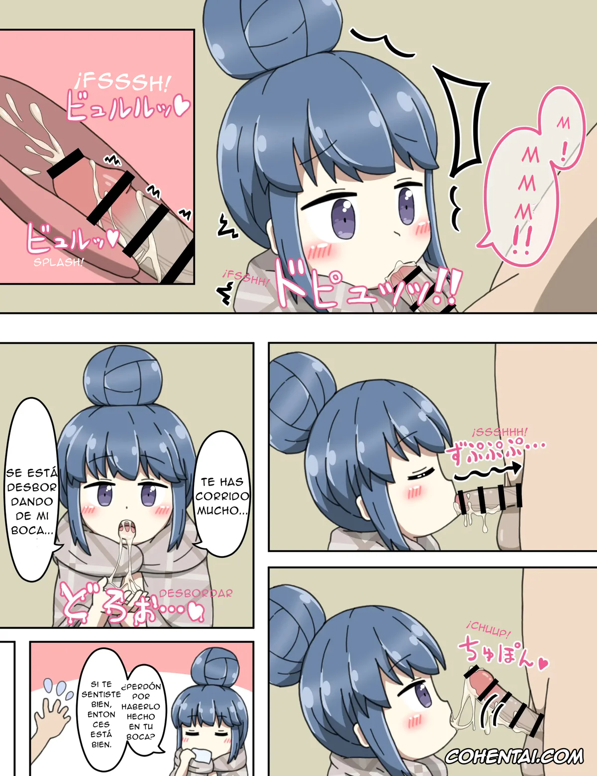 Yuru Camp | Laid-Back Camp xxx, Rin Shima xxx, Shima Rin no Ura Beit (Yuru Camp), pagina 10