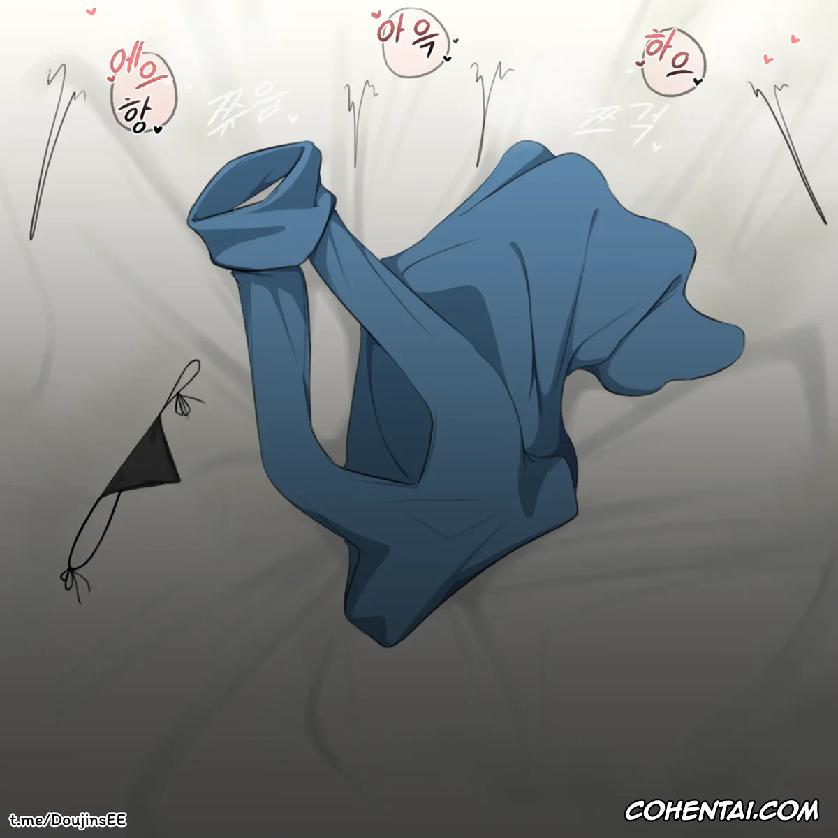 Blue Archive xxx, Ako Amau xxx, Vestido de noche Ako NTR (Blue Archive), pagina 7