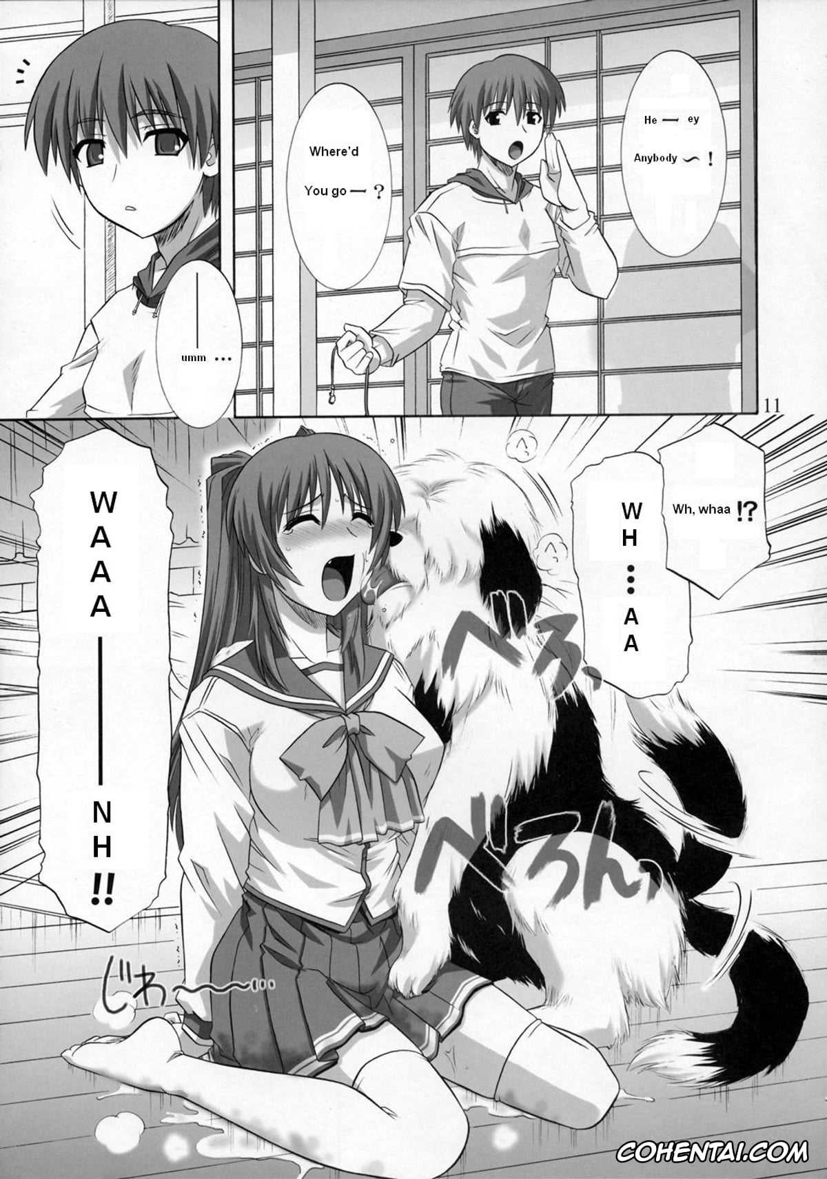 ToHeart2 xxx, Tamaki Kousaka xxx, Yuuji Kousaka xxx, ToyHeart Vol. 3 (ToHeart2), pagina 10