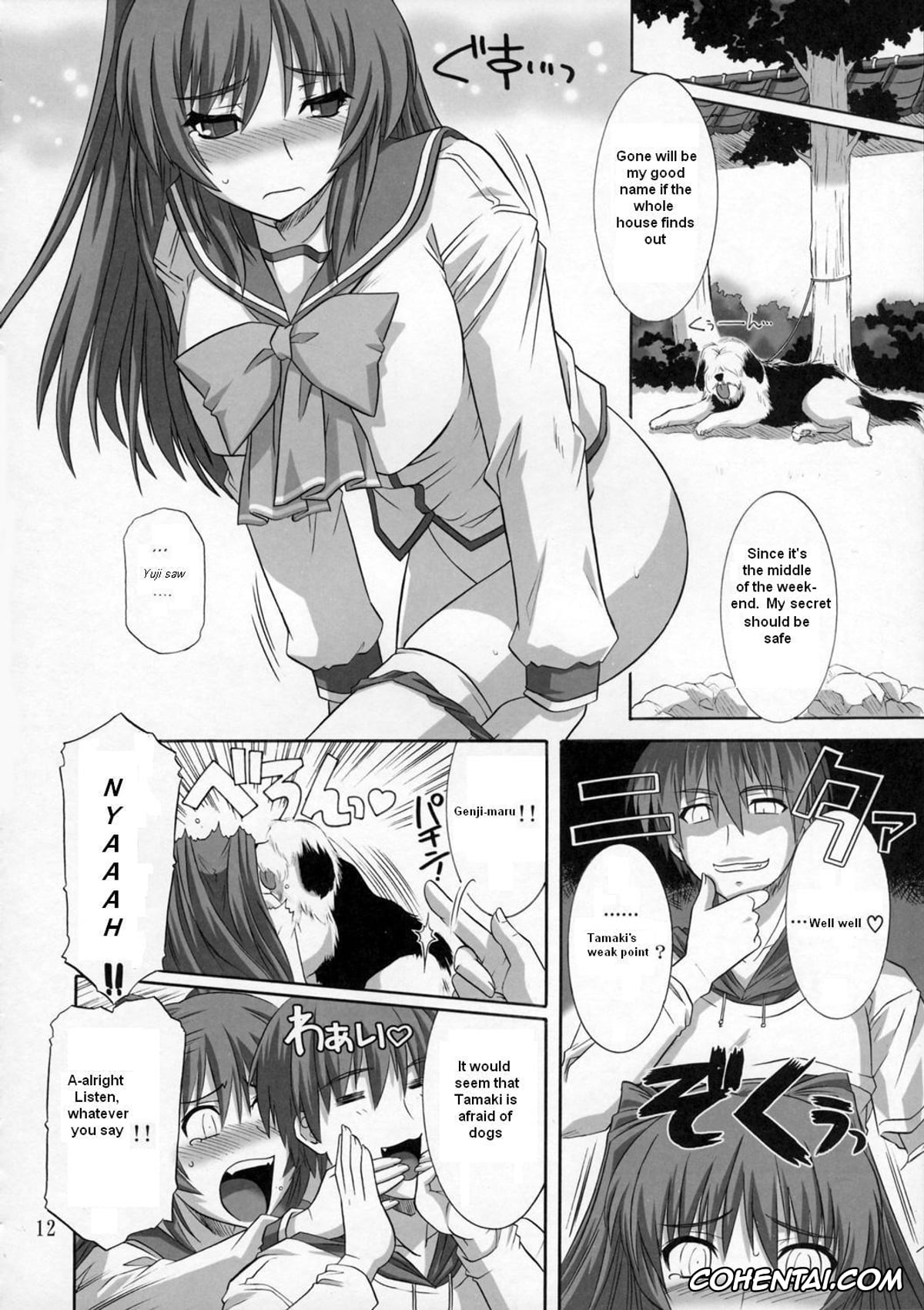 ToHeart2 porno, Tamaki Kousaka porno, Yuuji Kousaka porno, ToyHeart Vol. 3 (ToHeart2), pagina 11