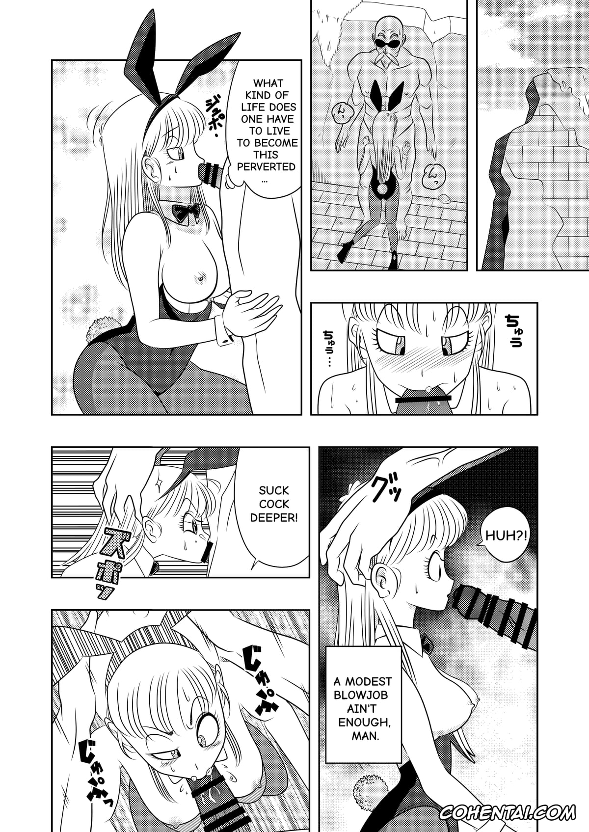 Dragon Ball xxx, Bulma Briefs xxx, Master Roshi xxx, Revenge on Frypan Mountain (Dragon Ball), pagina 22