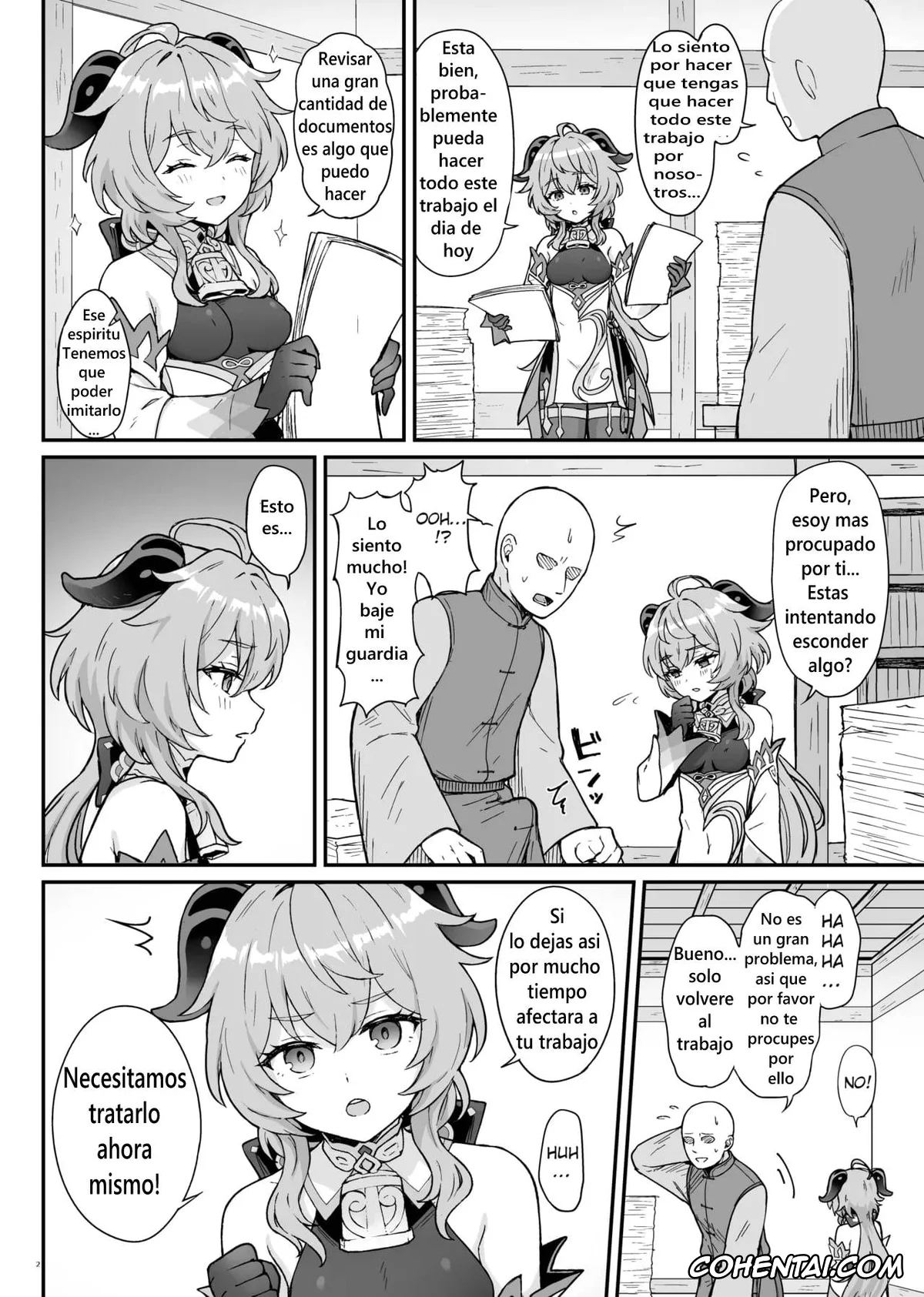 Genshin Impact hentai, Ganyu hentai, Ganyu-chan ga Shigoto to Seiyoku Shori o Otetsudai suru Hon. (Genshin Impact), pagina 3