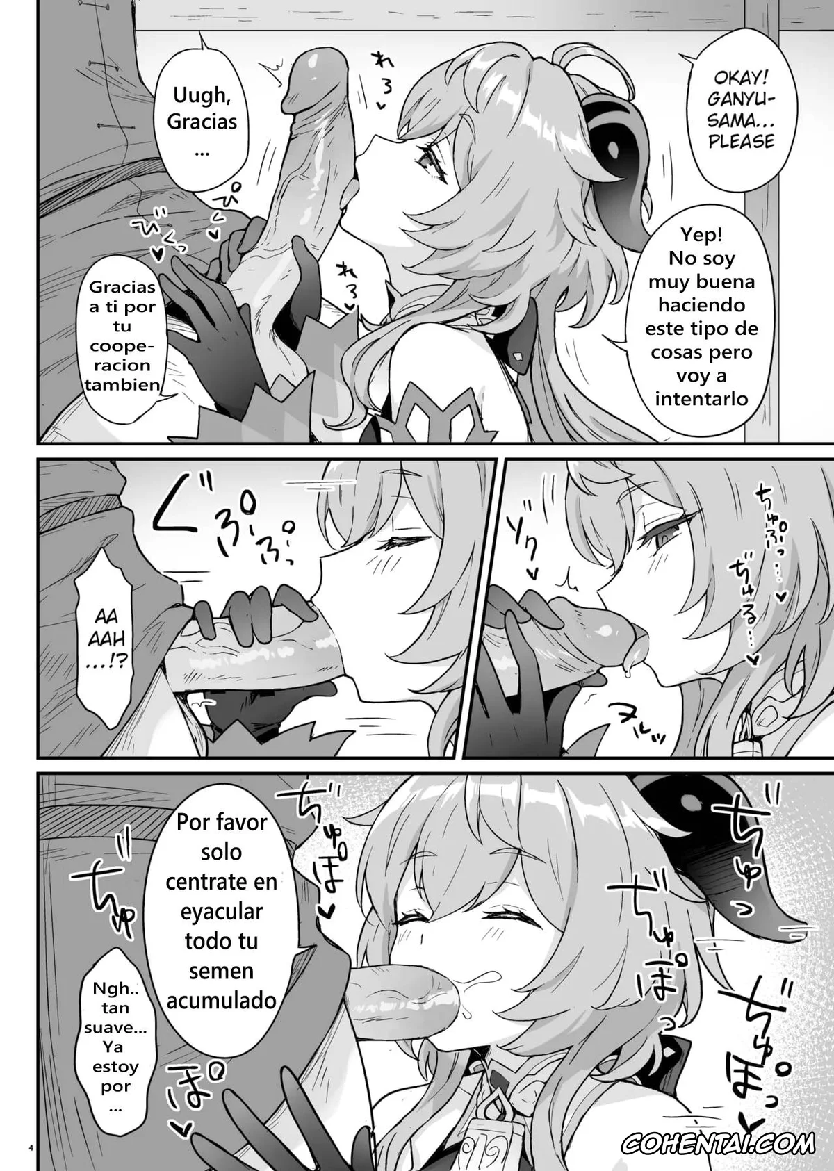 Genshin Impact porno, Ganyu porno, Ganyu-chan ga Shigoto to Seiyoku Shori o Otetsudai suru Hon. (Genshin Impact), pagina 5