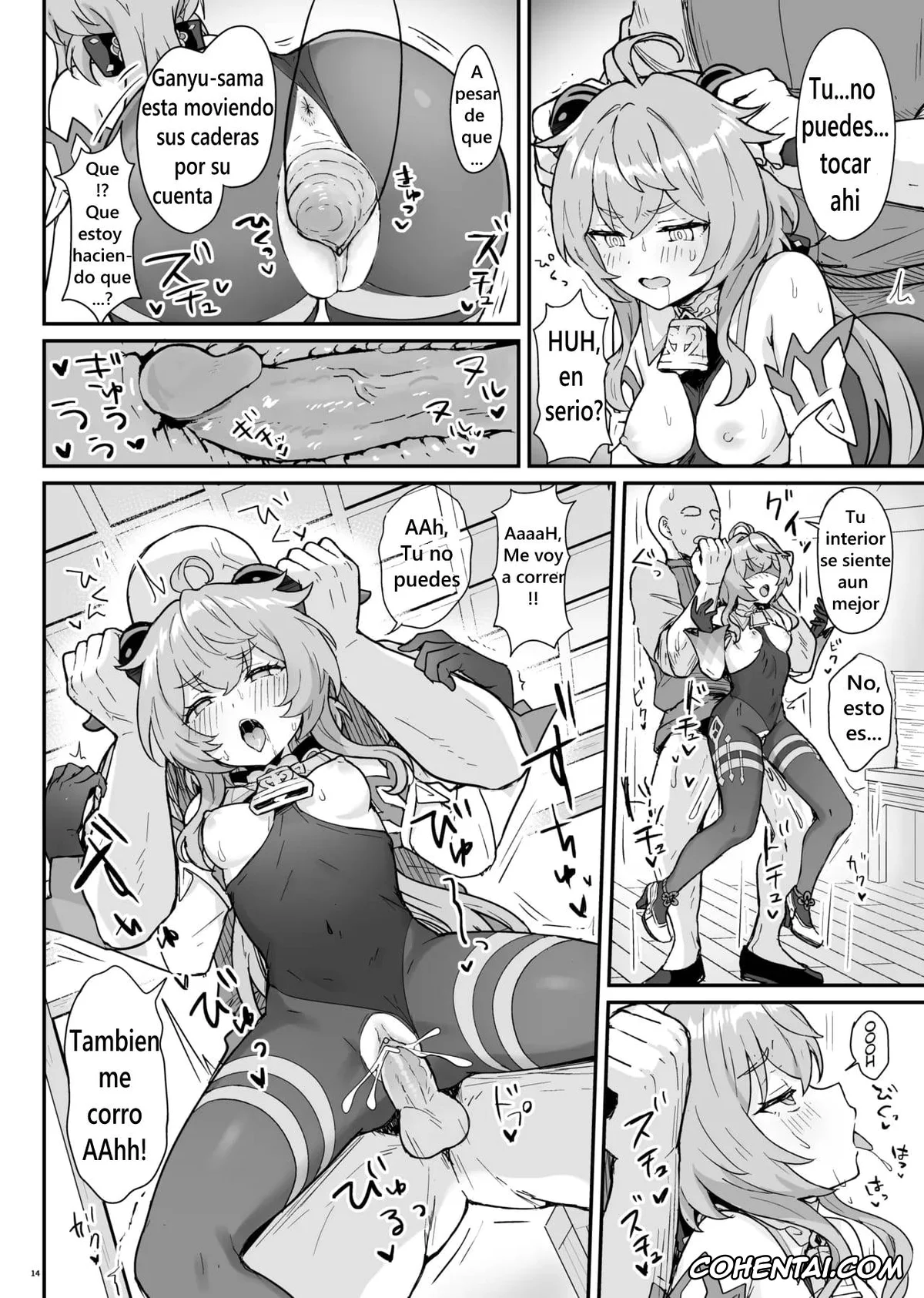 Genshin Impact hentai, Ganyu hentai, Ganyu-chan ga Shigoto to Seiyoku Shori o Otetsudai suru Hon. (Genshin Impact), pagina 15