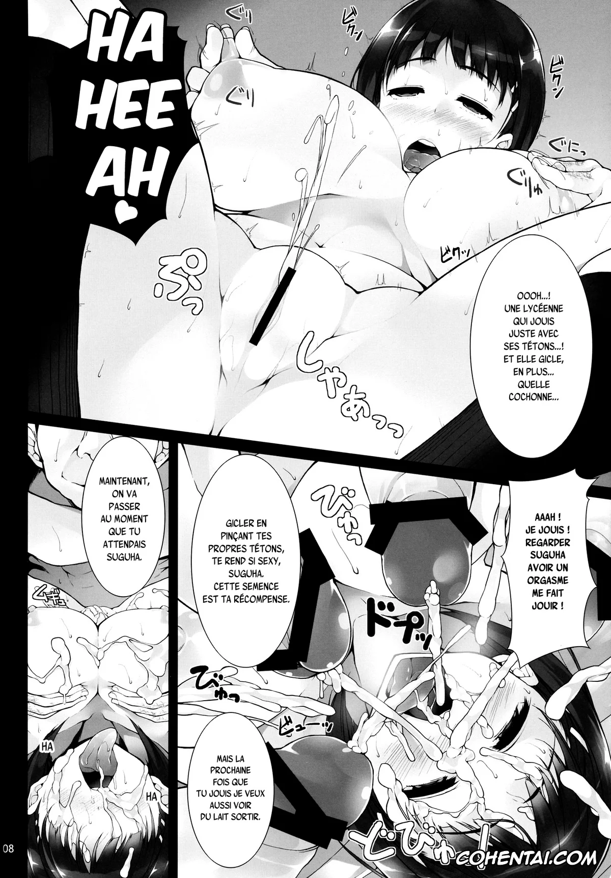 Sword Art Online hentai, Suguha Kirigaya hentai, ReUNION (Sword Art Online), pagina 9