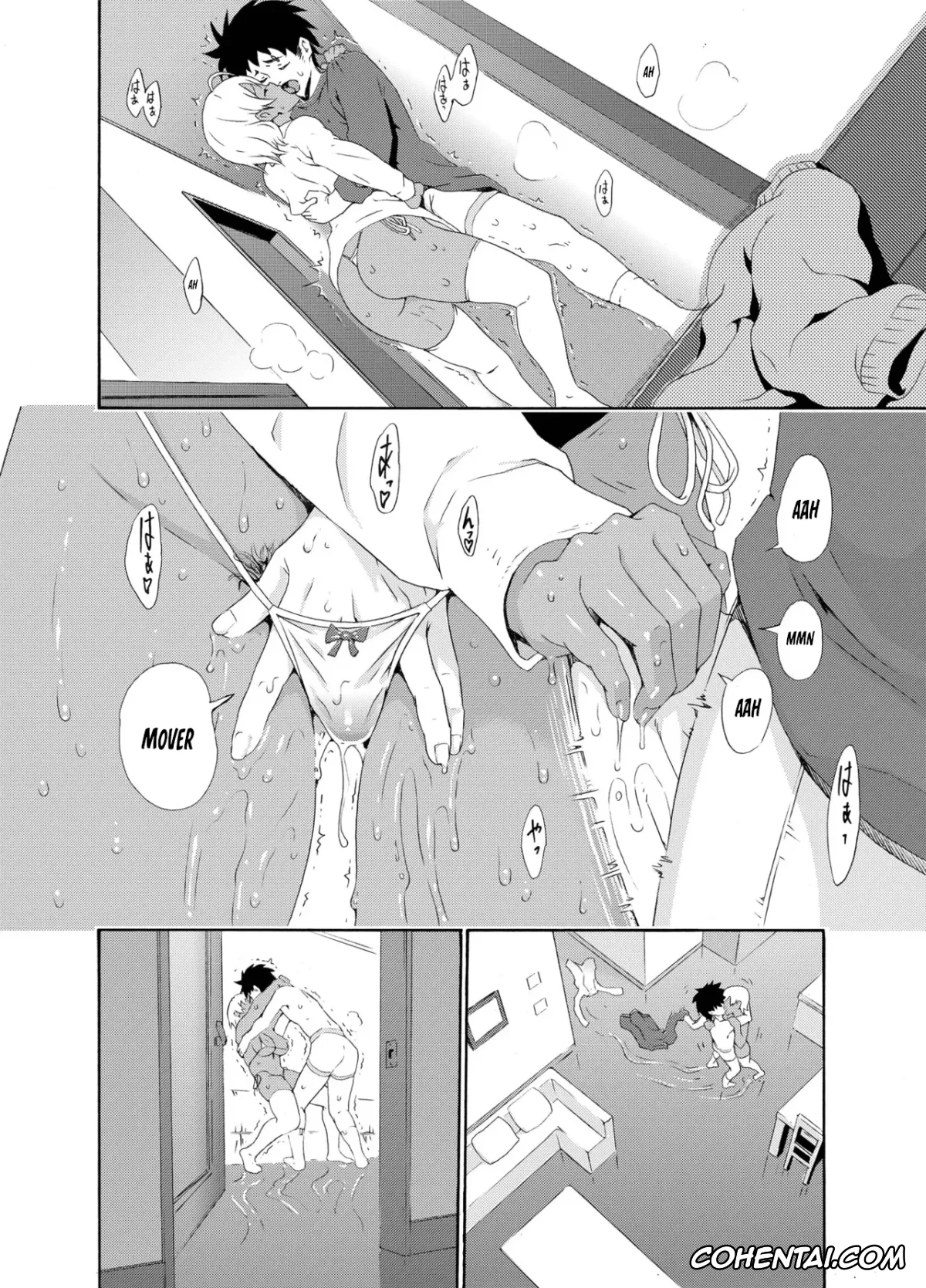 Shokugeki no Soma xxx, Ikumi Mito xxx, Souma Yukihira xxx, Ikumi-chan Niku Niku (Shokugeki no Soma), pagina 13