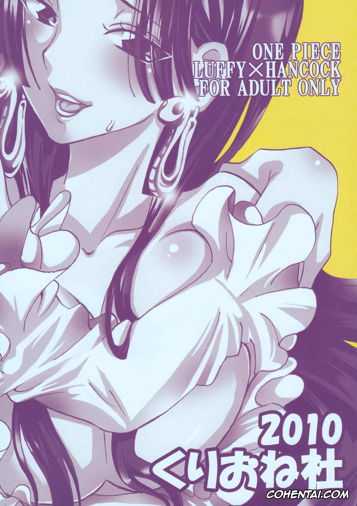One Piece porno, Boa Hancock porno, Monkey D. Luffy porno, Hebihime-sama Goranshin desu! 3 (ONE PIECE), pagina 26