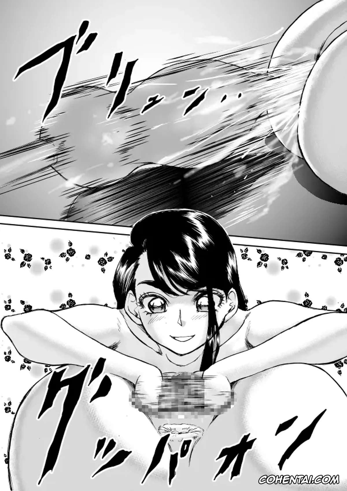 Yes! PreCure 5 porno, Cure Aqua | Karen Minazuki porno, Cure Mint | Komachi Akimoto porno, Pink no Hidensetsu Part 1 – Uterus Blood (Yes! PreCure 5), pagina 23