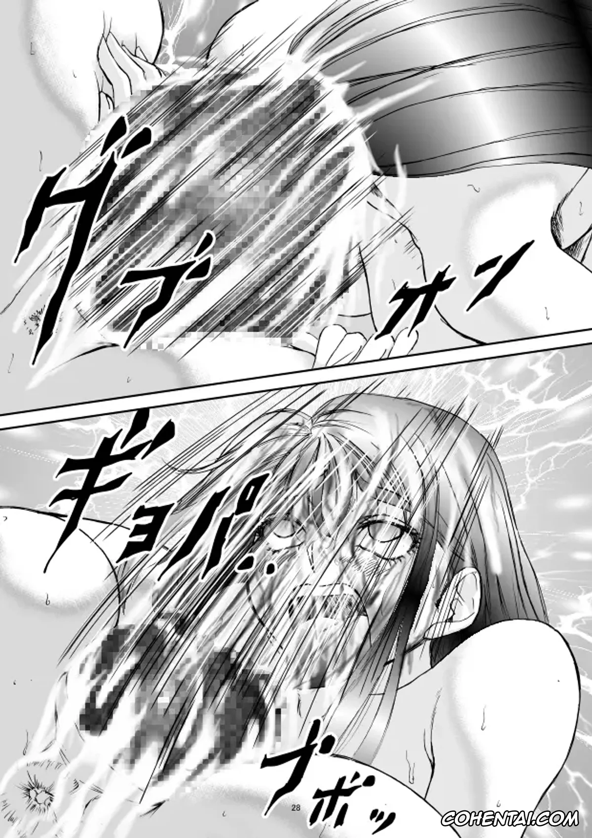 Yes! PreCure 5 hentai, Cure Aqua | Karen Minazuki hentai, Cure Mint | Komachi Akimoto hentai, Pink no Hidensetsu Part 1 – Uterus Blood (Yes! PreCure 5), pagina 27