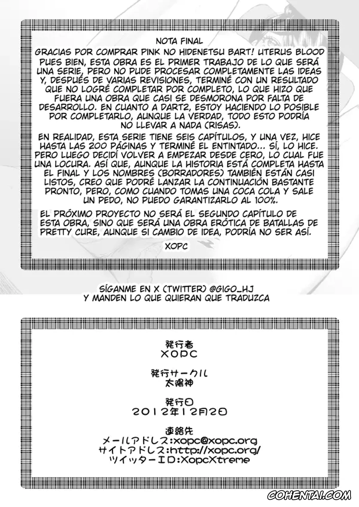 Yes! PreCure 5 xxx, Cure Aqua | Karen Minazuki xxx, Cure Mint | Komachi Akimoto xxx, Pink no Hidensetsu Part 1 – Uterus Blood (Yes! PreCure 5), pagina 31