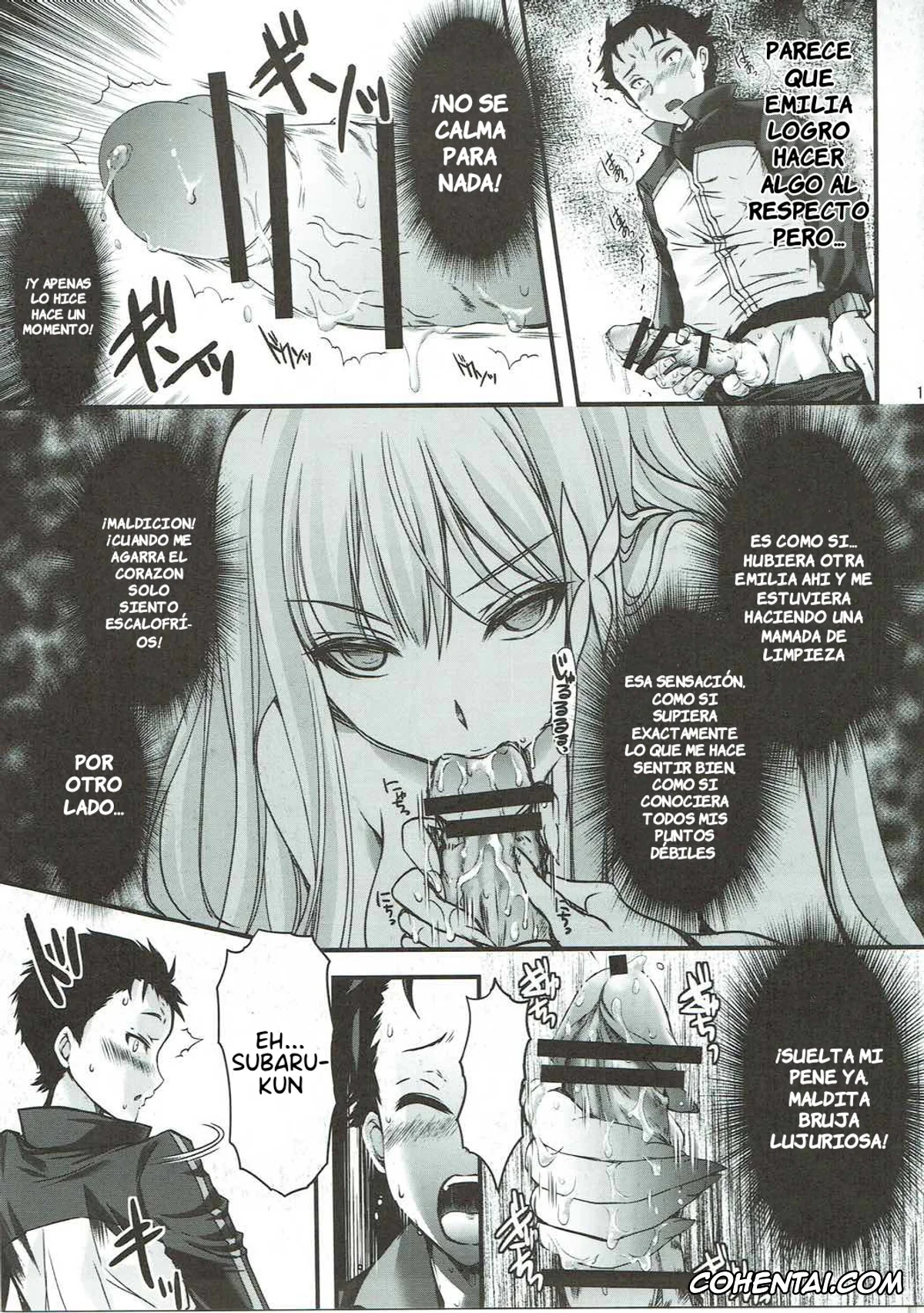 Re:Zero kara Hajimeru Isekai Seikatsu xxx, Emilia xxx, Rem xxx, Subaru Natsuki xxx, Re:Zero kara Hajimeru Happy End!? – Re:Happy ending from zero (Re:Zero kara Hajimeru Isekai Seikatsu), pagina 16
