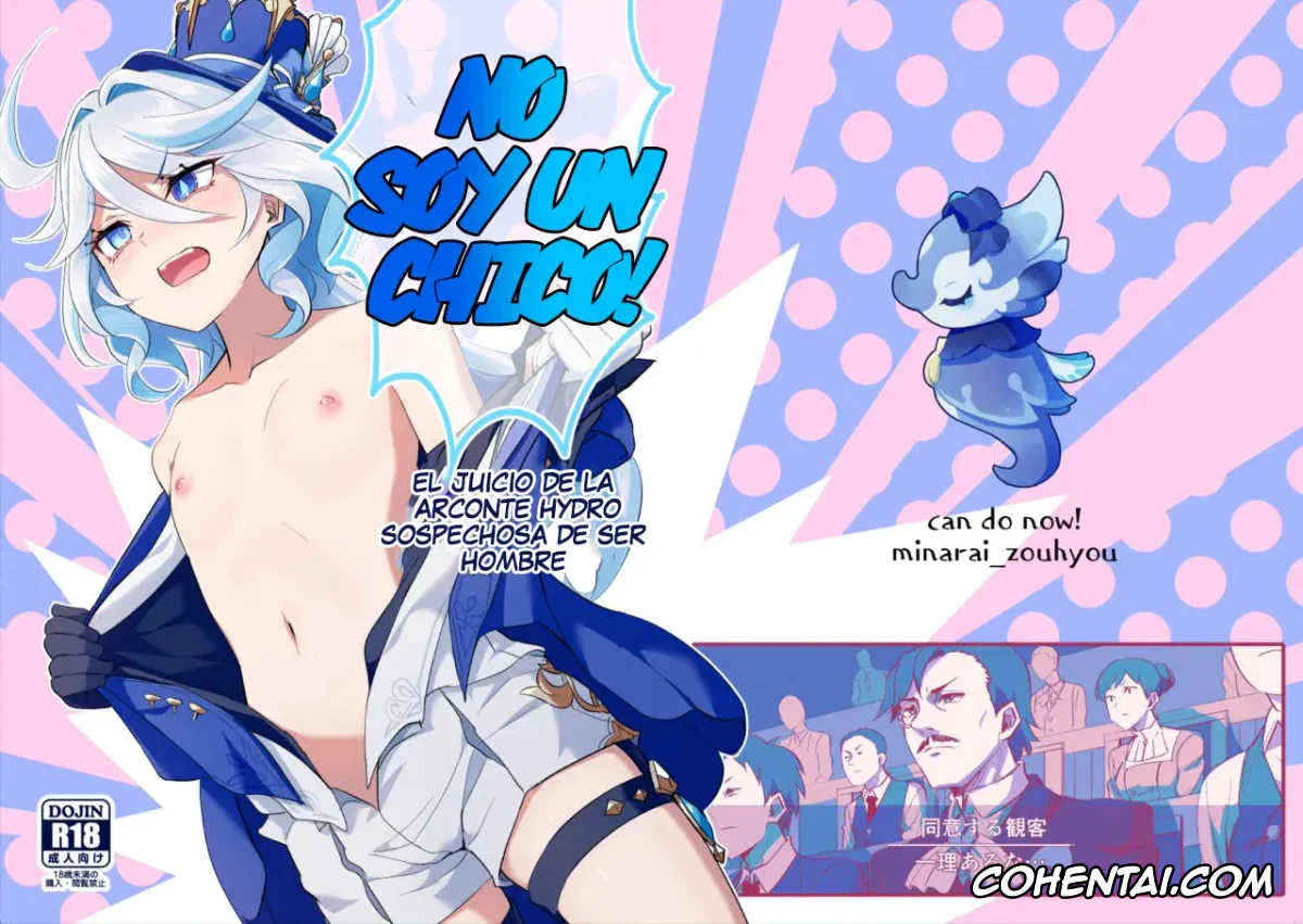 Genshin Impact xxx, Focalors | Lady Furina xxx, Boku wa Otokonoko ja Nai! ~Suijin Dansei Giwaku Saiban Gijiroku~ (Genshin Impact), pagina 1