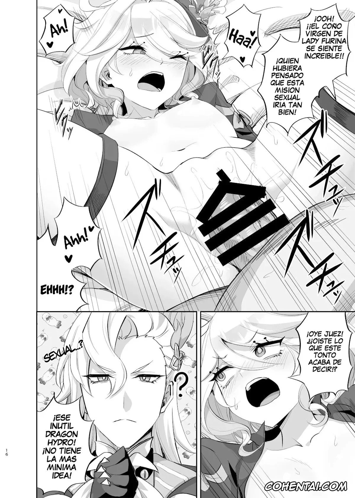 Genshin Impact hentai, Focalors | Lady Furina hentai, Boku wa Otokonoko ja Nai! ~Suijin Dansei Giwaku Saiban Gijiroku~ (Genshin Impact), pagina 15