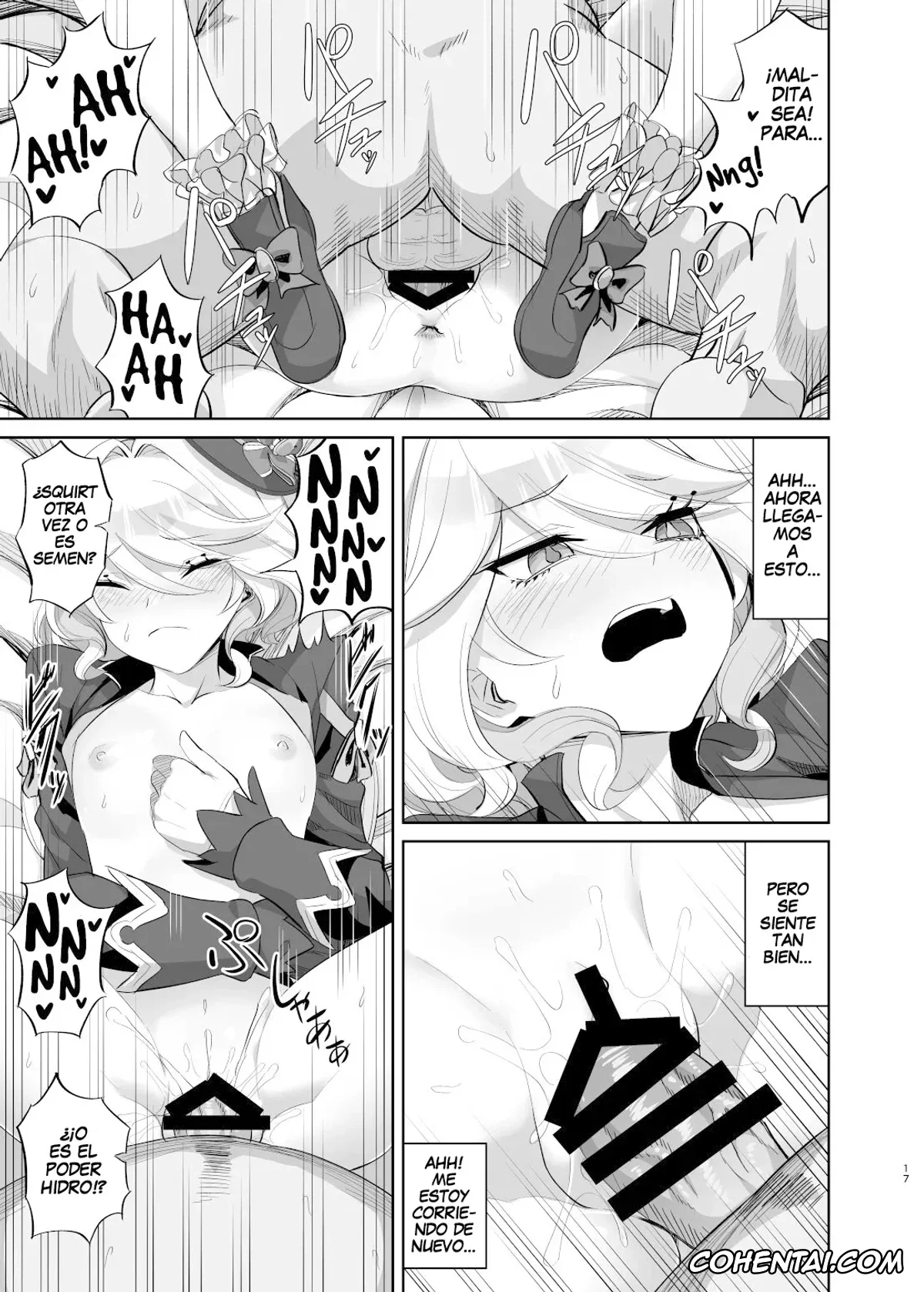 Genshin Impact xxx, Focalors | Lady Furina xxx, Boku wa Otokonoko ja Nai! ~Suijin Dansei Giwaku Saiban Gijiroku~ (Genshin Impact), pagina 16