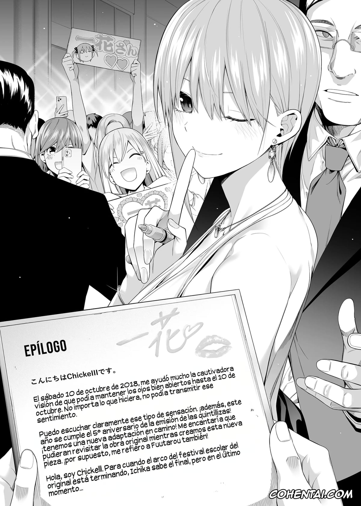 Gotoubun No Hanayome | The Quintessential Quintuplets porno, Fuutarou Uesugi porno, Ichika Nakano porno, Itsuki Nakano porno, Miku Nakano porno, Nino Nakano porno, Yotsuba Nakano porno, 1/5 no Renai Kanjou (Gotoubun no Hanayome), pagina 116