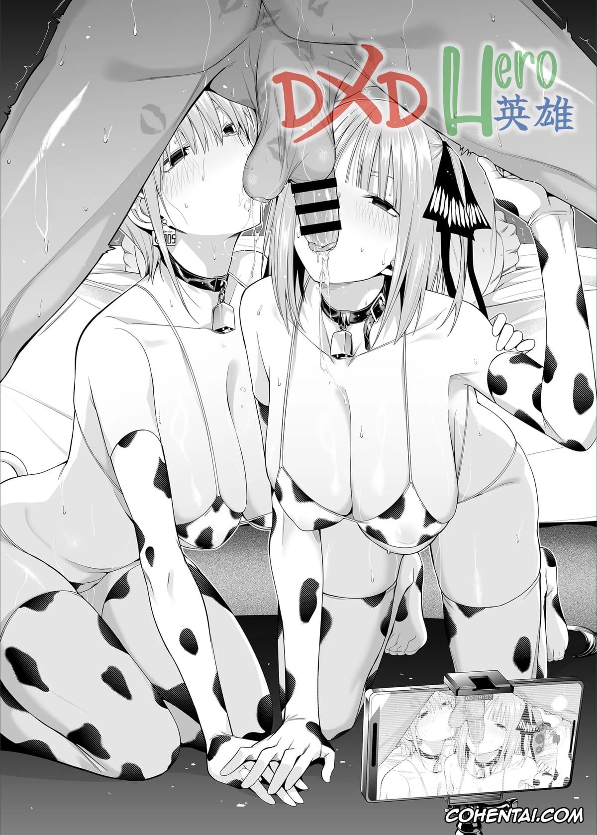 Gotoubun No Hanayome | The Quintessential Quintuplets xxx, Fuutarou Uesugi xxx, Ichika Nakano xxx, Itsuki Nakano xxx, Miku Nakano xxx, Nino Nakano xxx, Yotsuba Nakano xxx, 1/5 no Renai Kanjou (Gotoubun no Hanayome), pagina 118