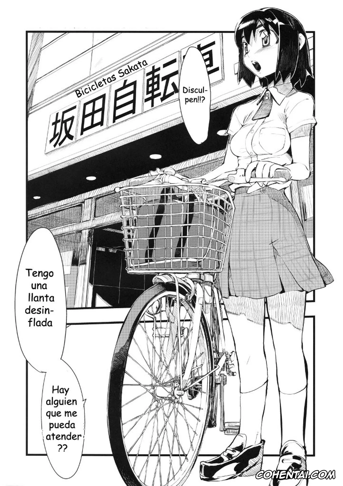 Yotsubato! porno, It’s Love at First Sight. (Yotsubato!), pagina 2
