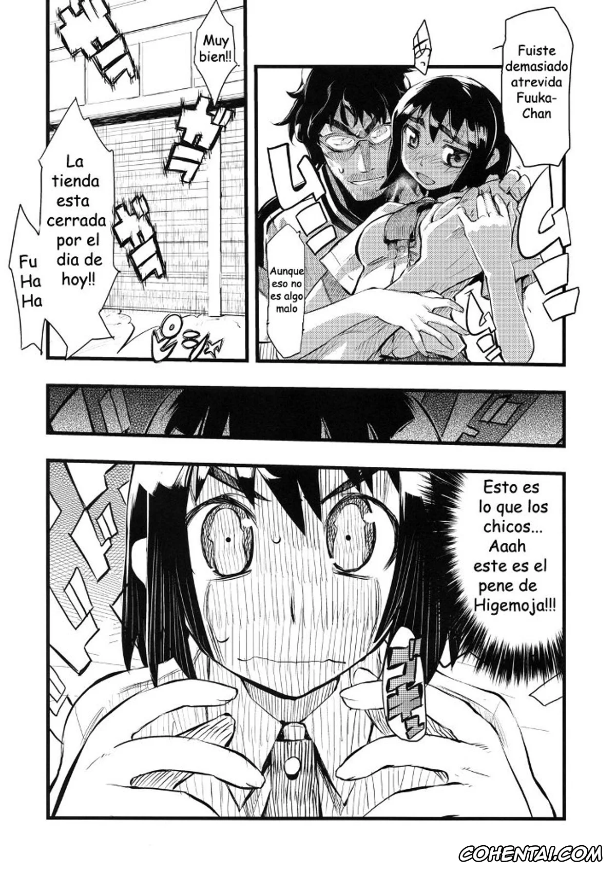 Yotsubato! hentai, It’s Love at First Sight. (Yotsubato!), pagina 6