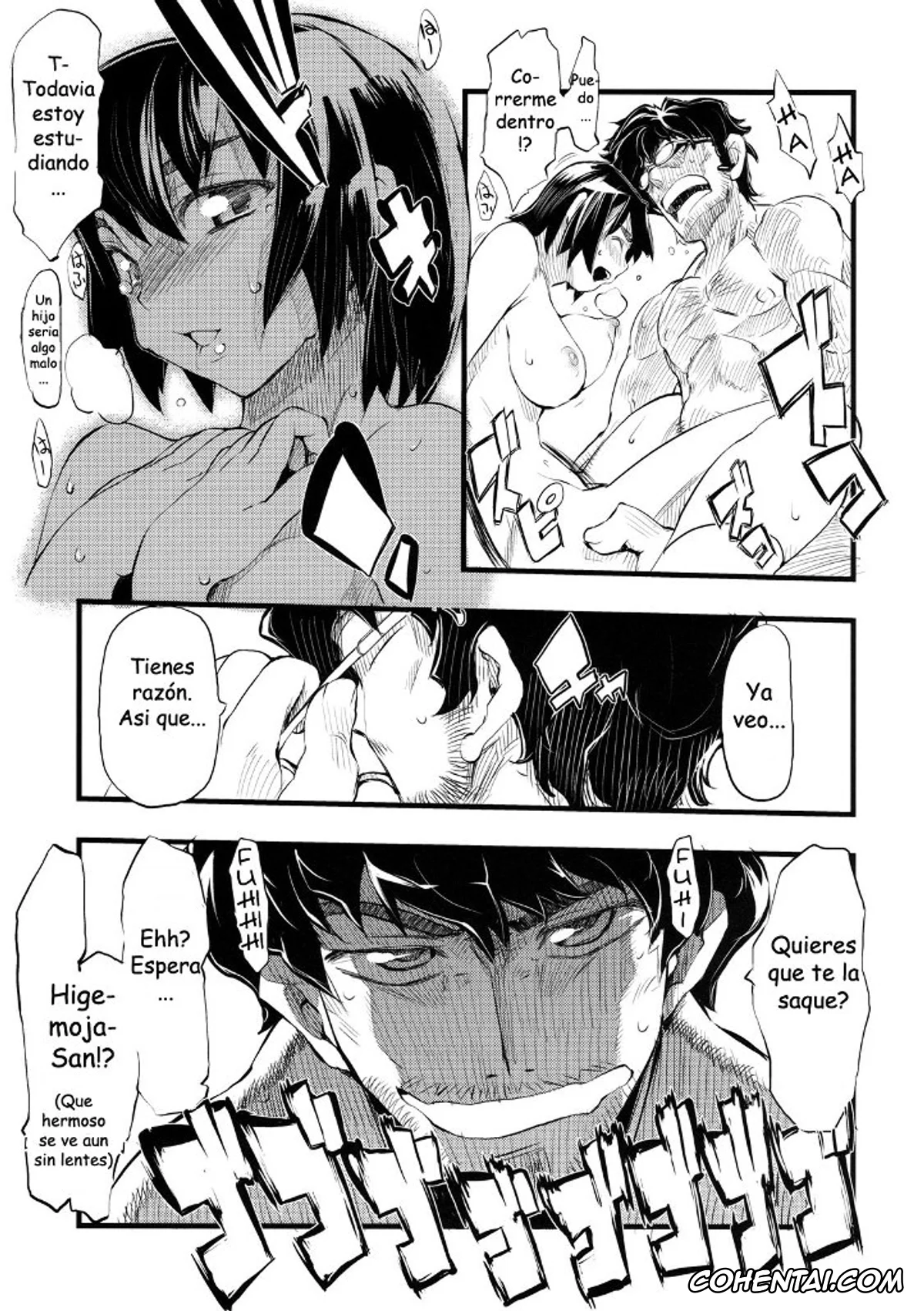 Yotsubato! hentai, It’s Love at First Sight. (Yotsubato!), pagina 21