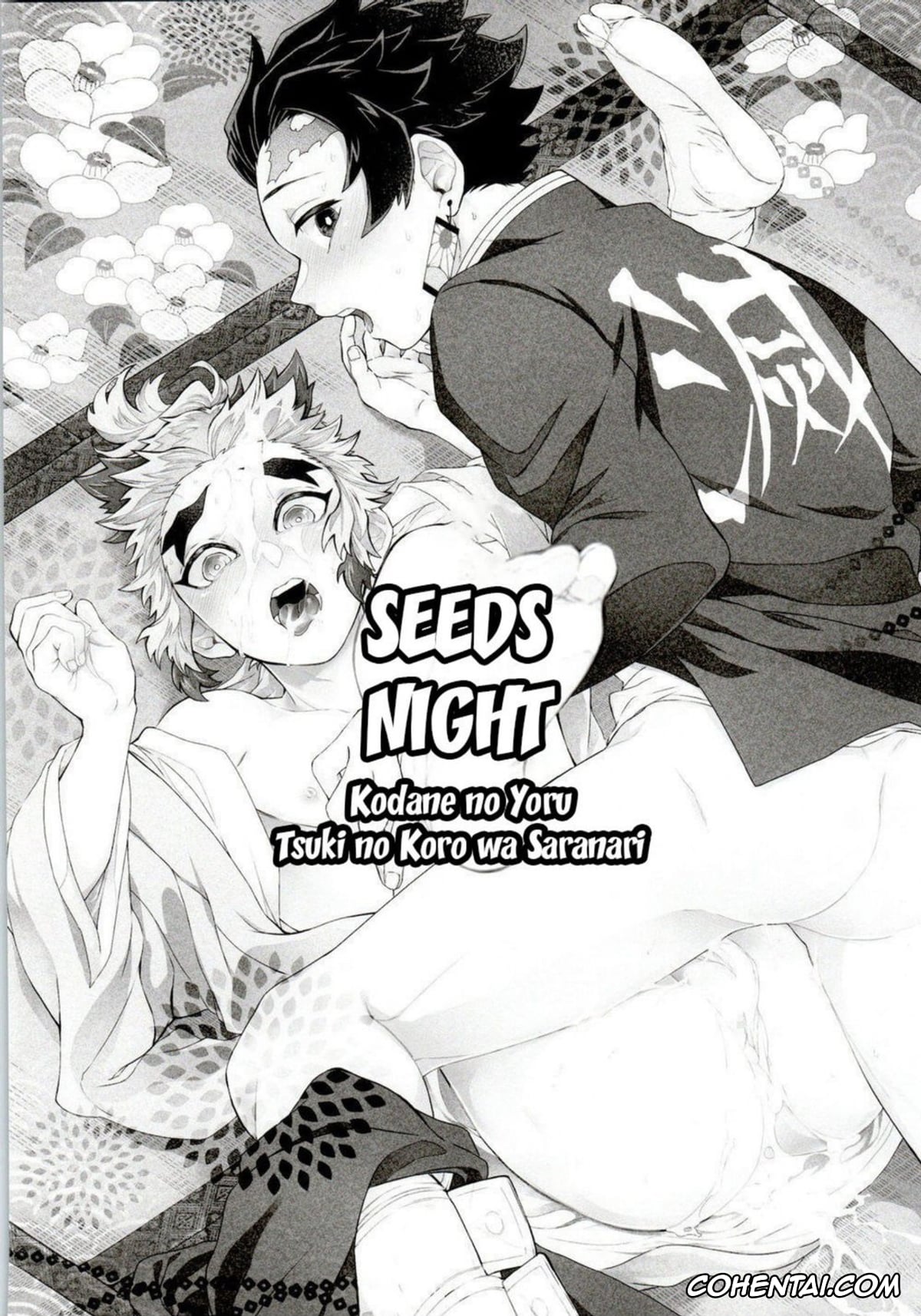 Kimetsu No Yaiba | Demon Slayer porno, Senjuro Rengoku porno, Tanjirou Kamado porno, Kodane (Natsu) no Yoru Tsuki no Koro wa Saranari (Kimetsu no Yaiba), pagina 2