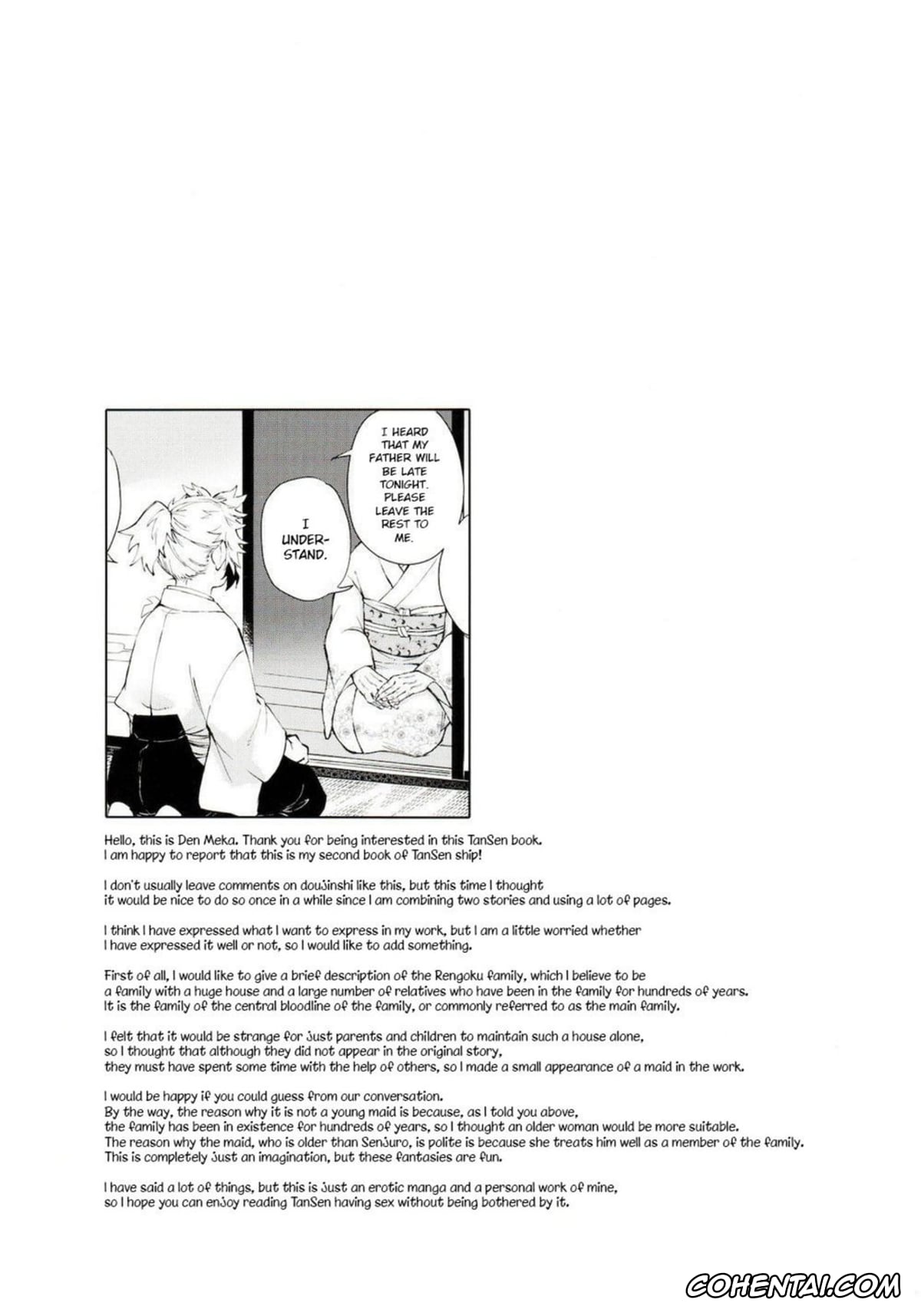 Kimetsu No Yaiba | Demon Slayer xxx, Senjuro Rengoku xxx, Tanjirou Kamado xxx, Kodane (Natsu) no Yoru Tsuki no Koro wa Saranari (Kimetsu no Yaiba), pagina 25