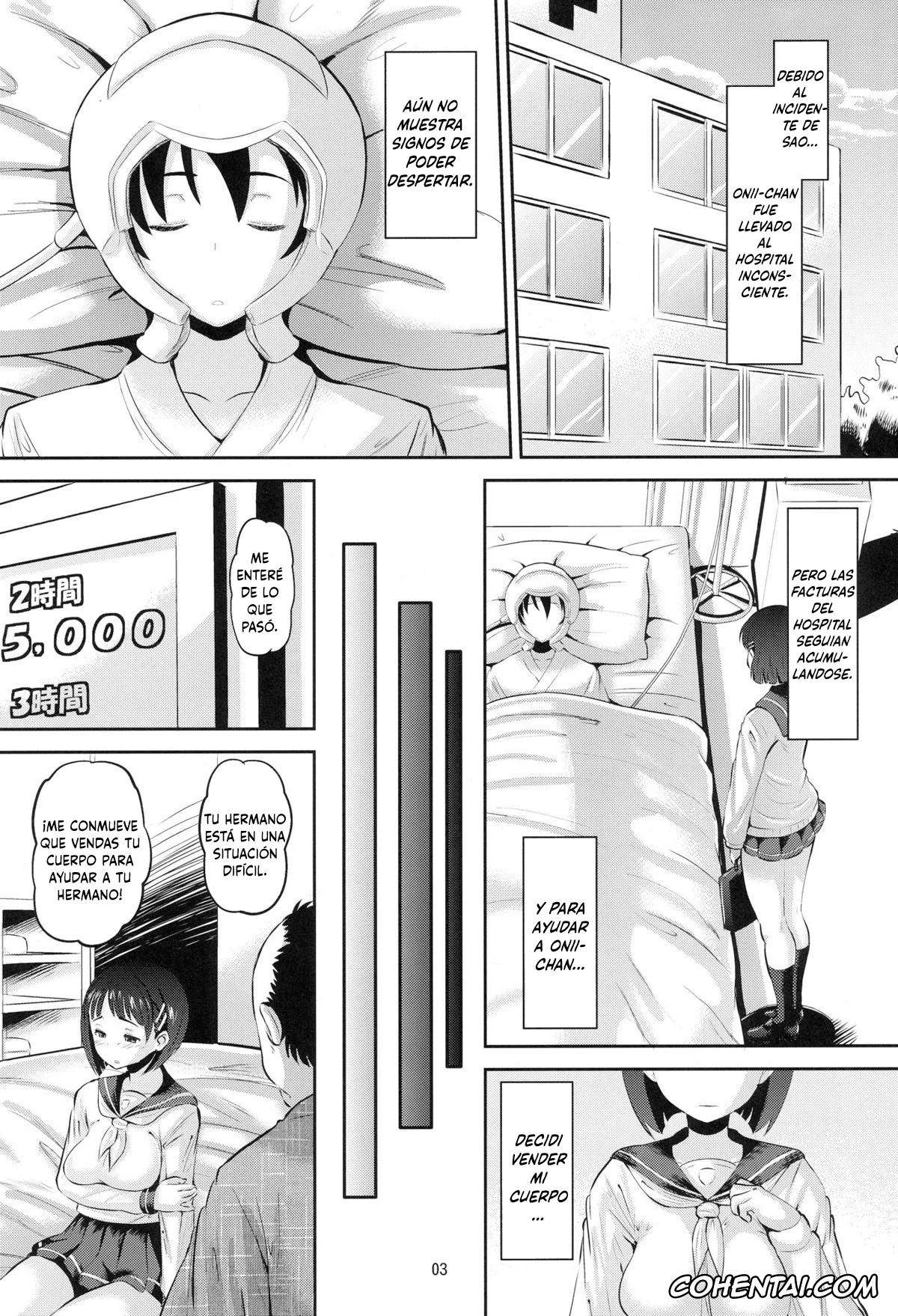 Sword Art Online porno, Suguha Kirigaya porno, Sugu-hame (Sword Art Online), pagina 2