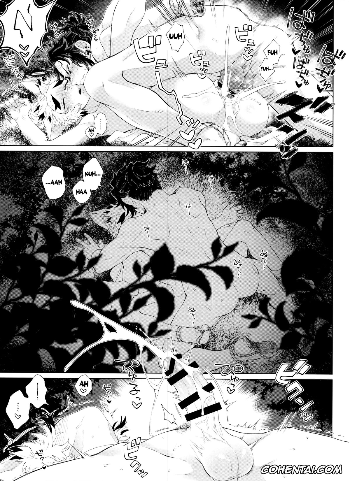Kimetsu No Yaiba | Demon Slayer porno, Senjuro Rengoku porno, Tanjirou Kamado porno, Kitsune Musubi Ni (Kimetsu no Yaiba), pagina 86