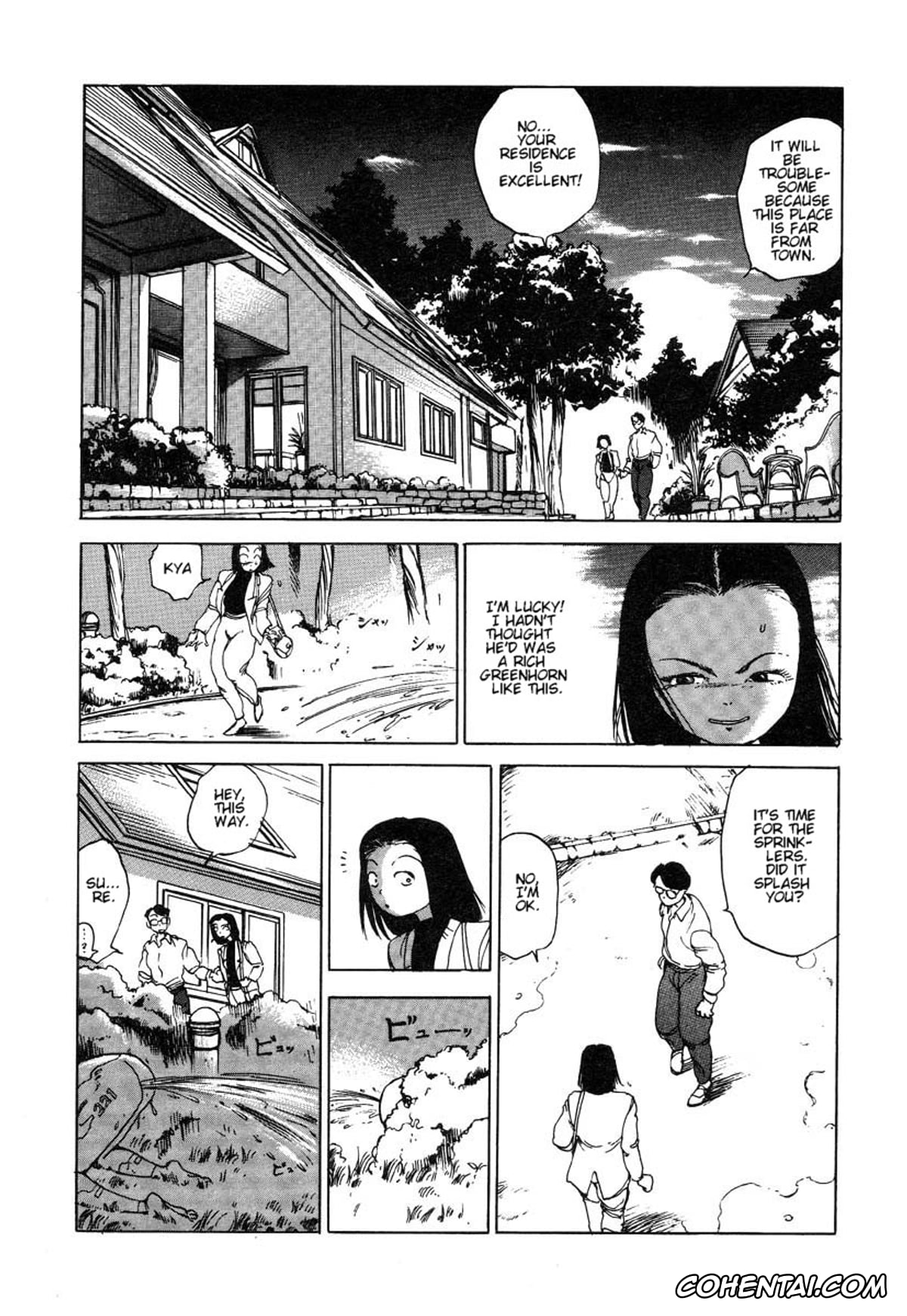 Original porno, Douryoku Koujou (Dekoboko Nymphomania), pagina 2