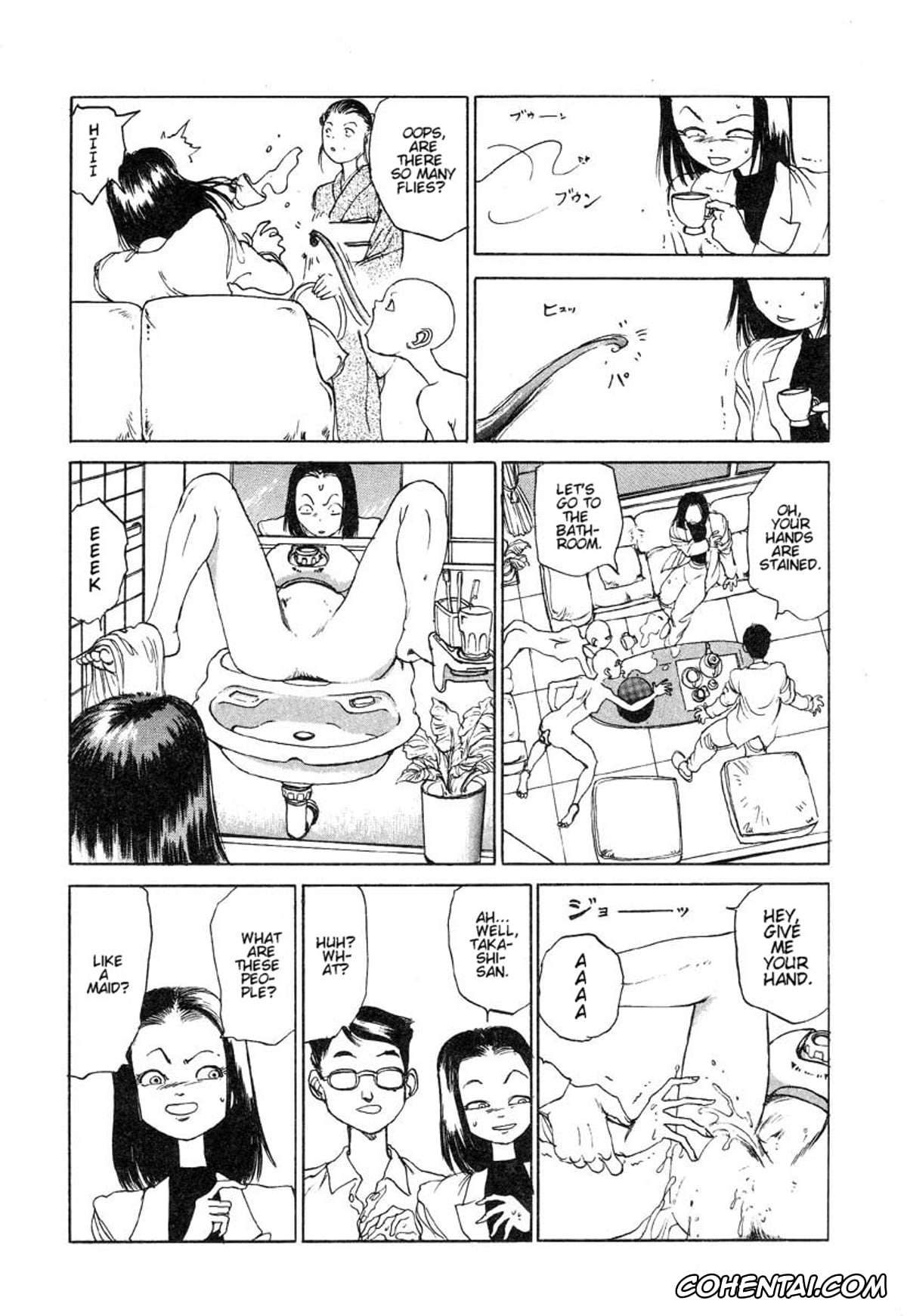 Original porno, Douryoku Koujou (Dekoboko Nymphomania), pagina 5