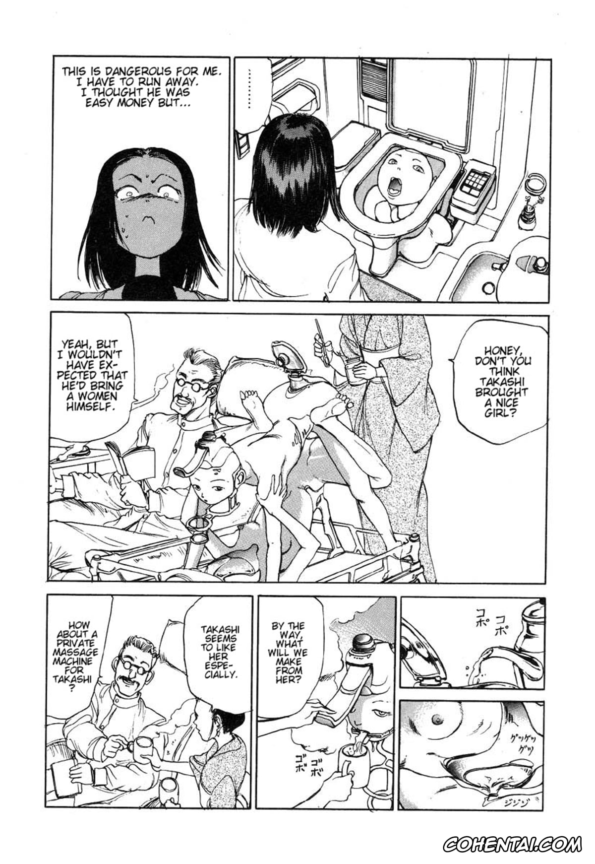 Original xxx, Douryoku Koujou (Dekoboko Nymphomania), pagina 7