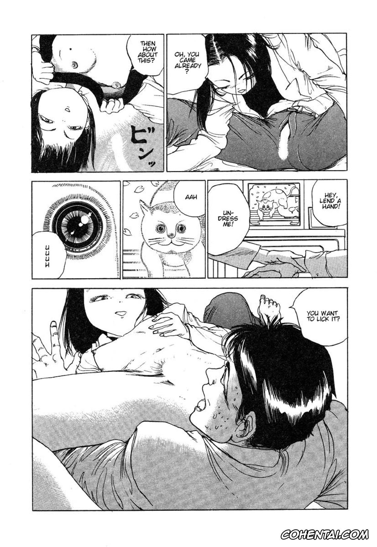 Original hentai, Douryoku Koujou (Dekoboko Nymphomania), pagina 12