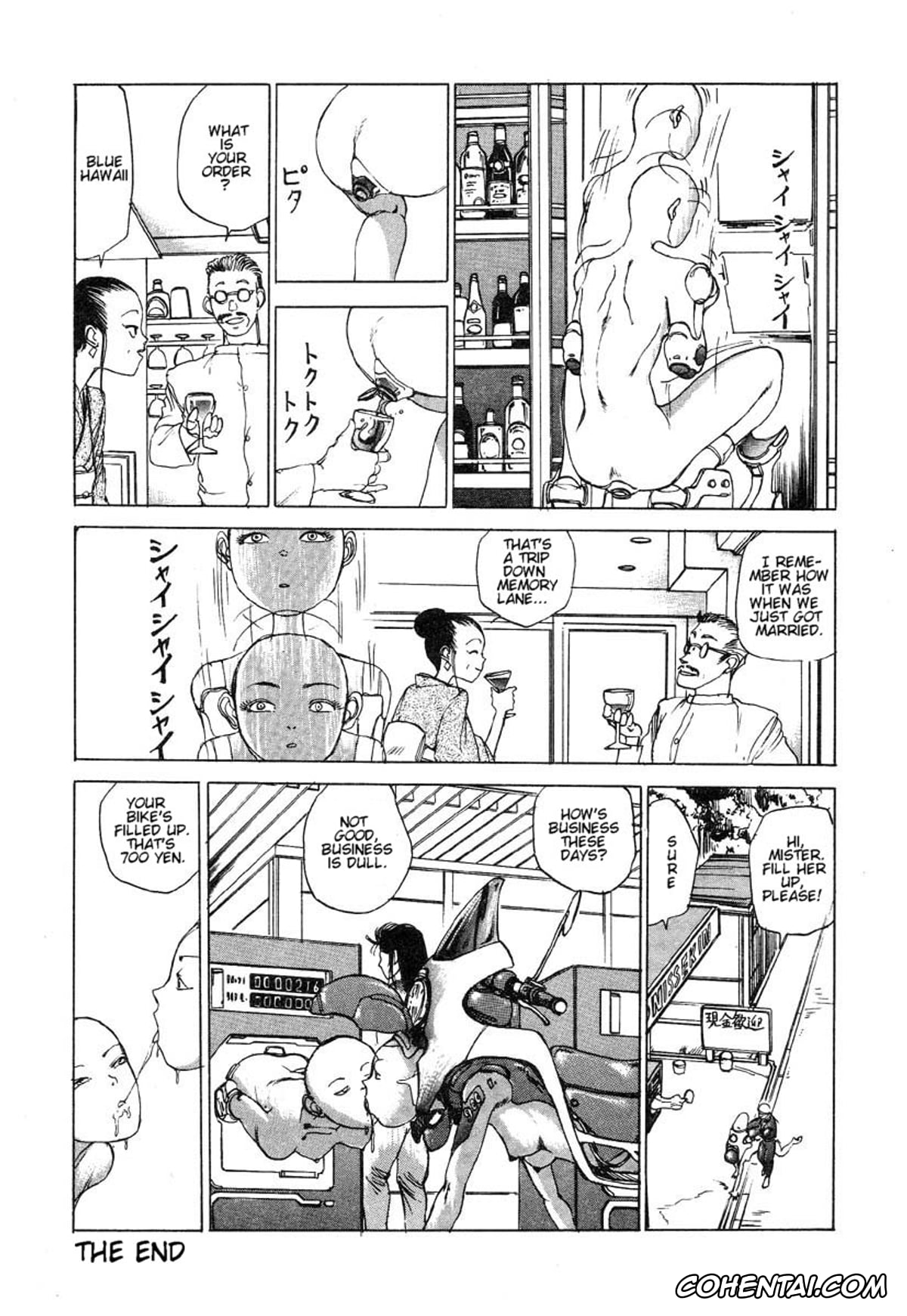 Original xxx, Douryoku Koujou (Dekoboko Nymphomania), pagina 16