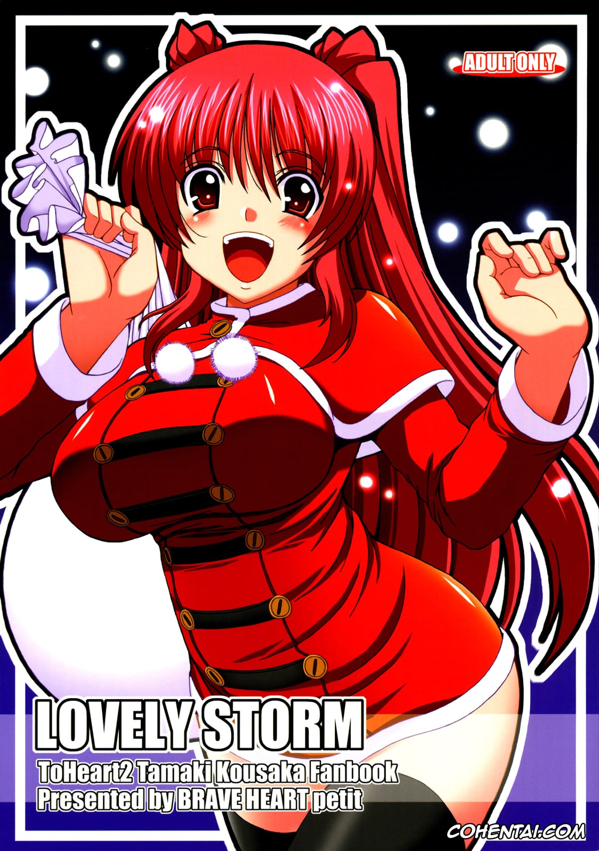 ToHeart2 xxx, Takaaki Kouno xxx, Tamaki Kousaka xxx, LOVELY STORM (ToHeart2), pagina 1